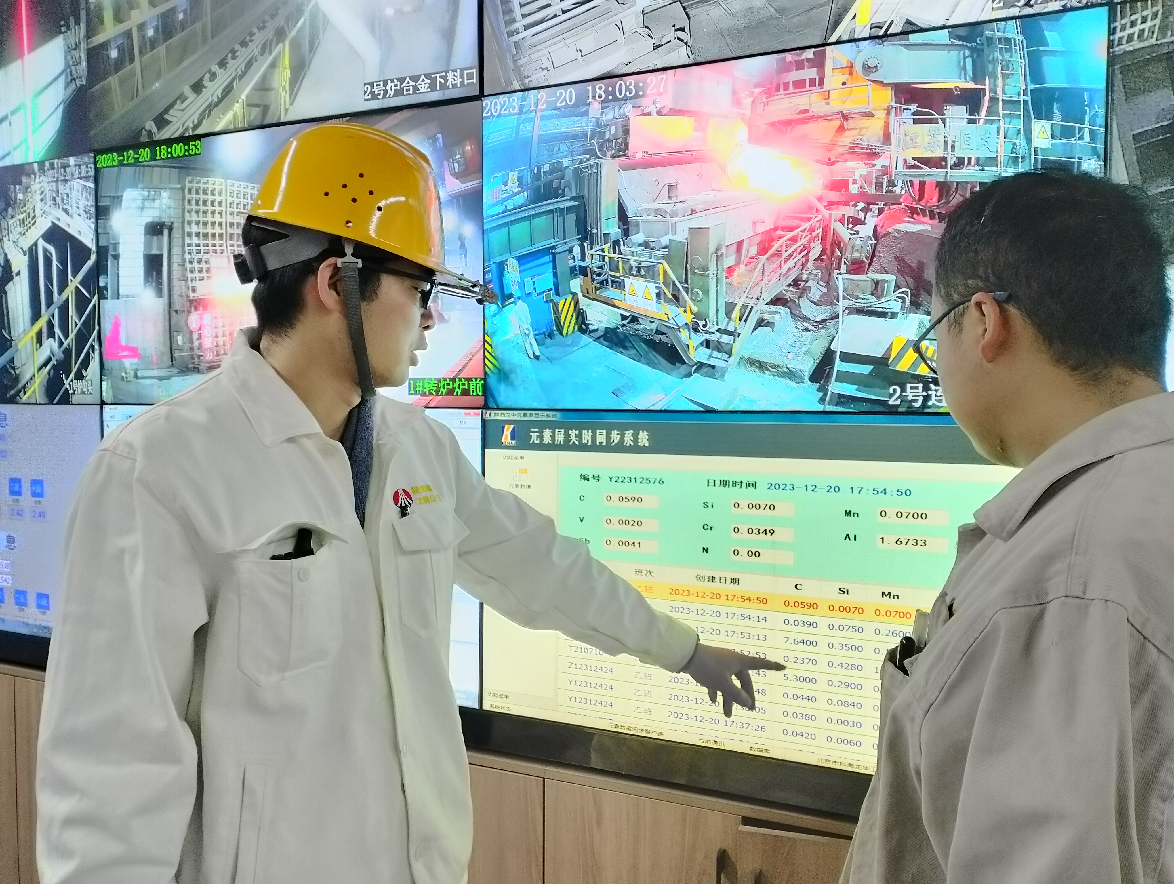 追夢十年“鋼鐵俠” 追夢十年“鋼鐵俠”