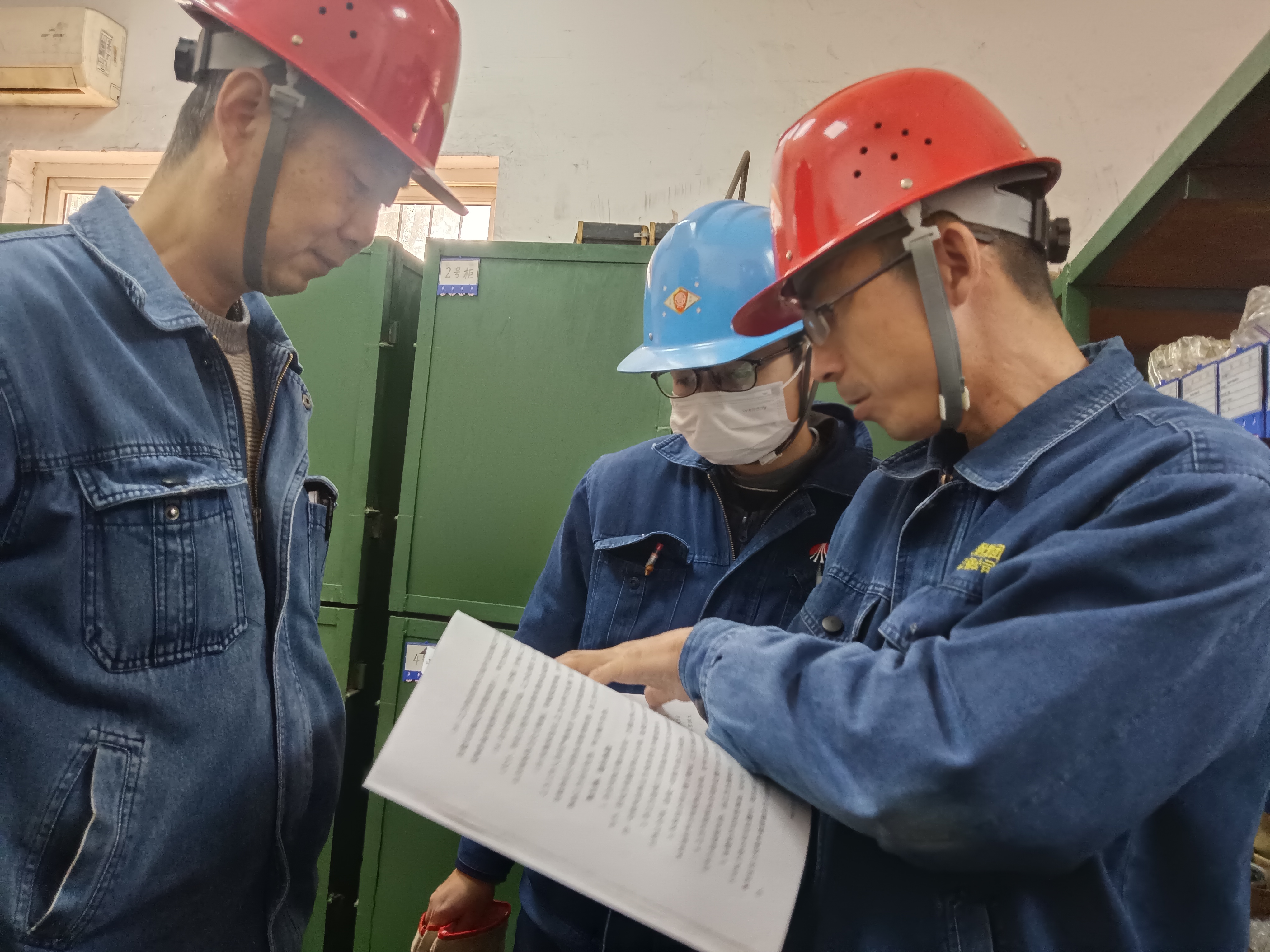 �۽����cָ�� ȫ��������Ч �^���������չ�֮��