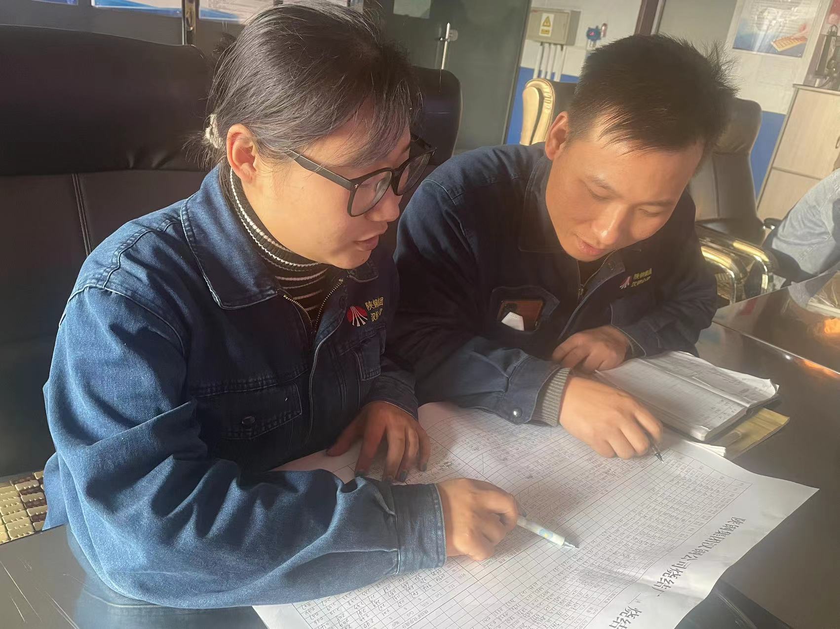 �Ô����ƽ���Y�C��ġ�ƽ���ܴa��