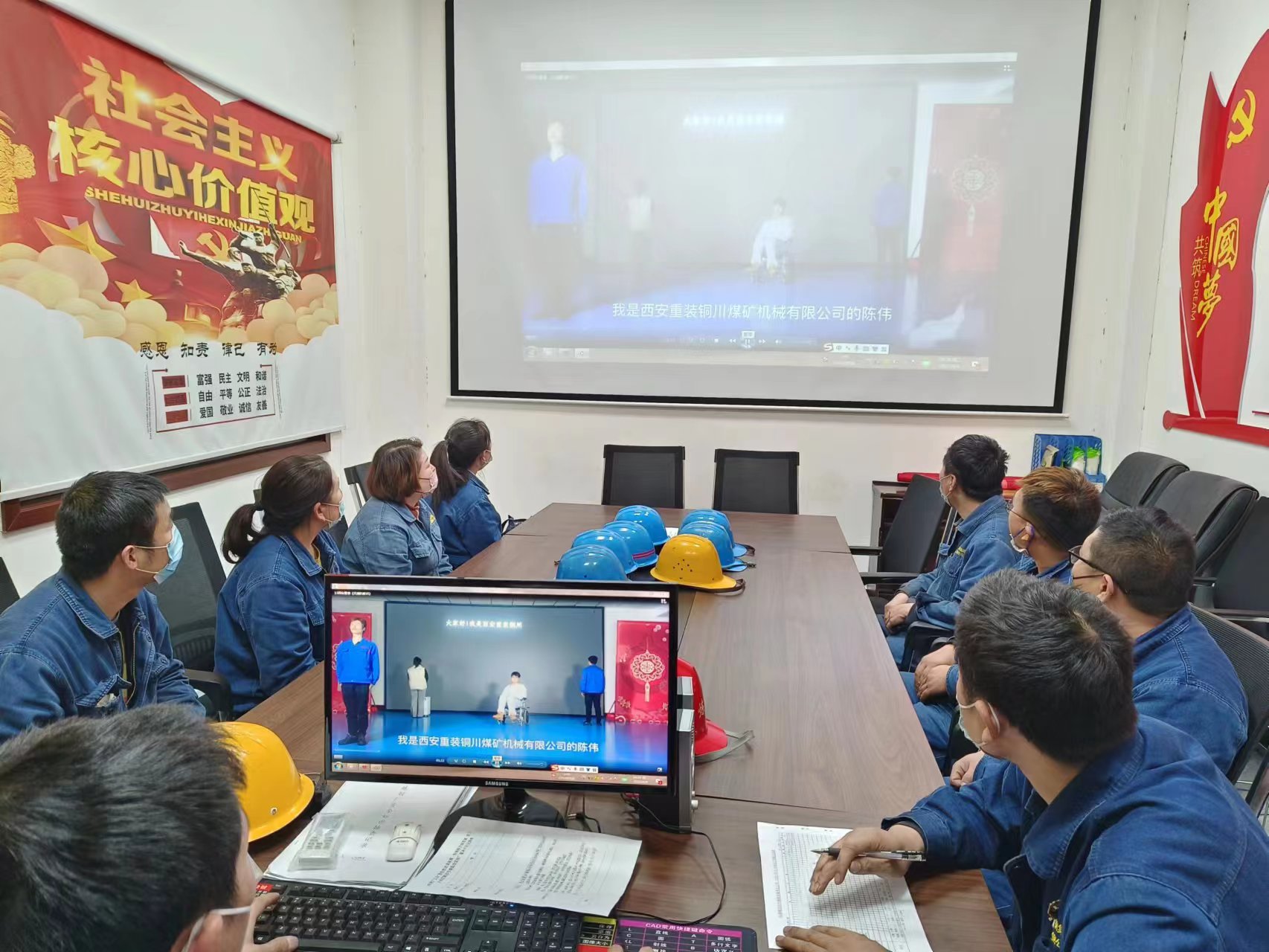 開好局 起穩步 安全管理從“新”出發 開好局 起穩步 安全管理從“新”出發