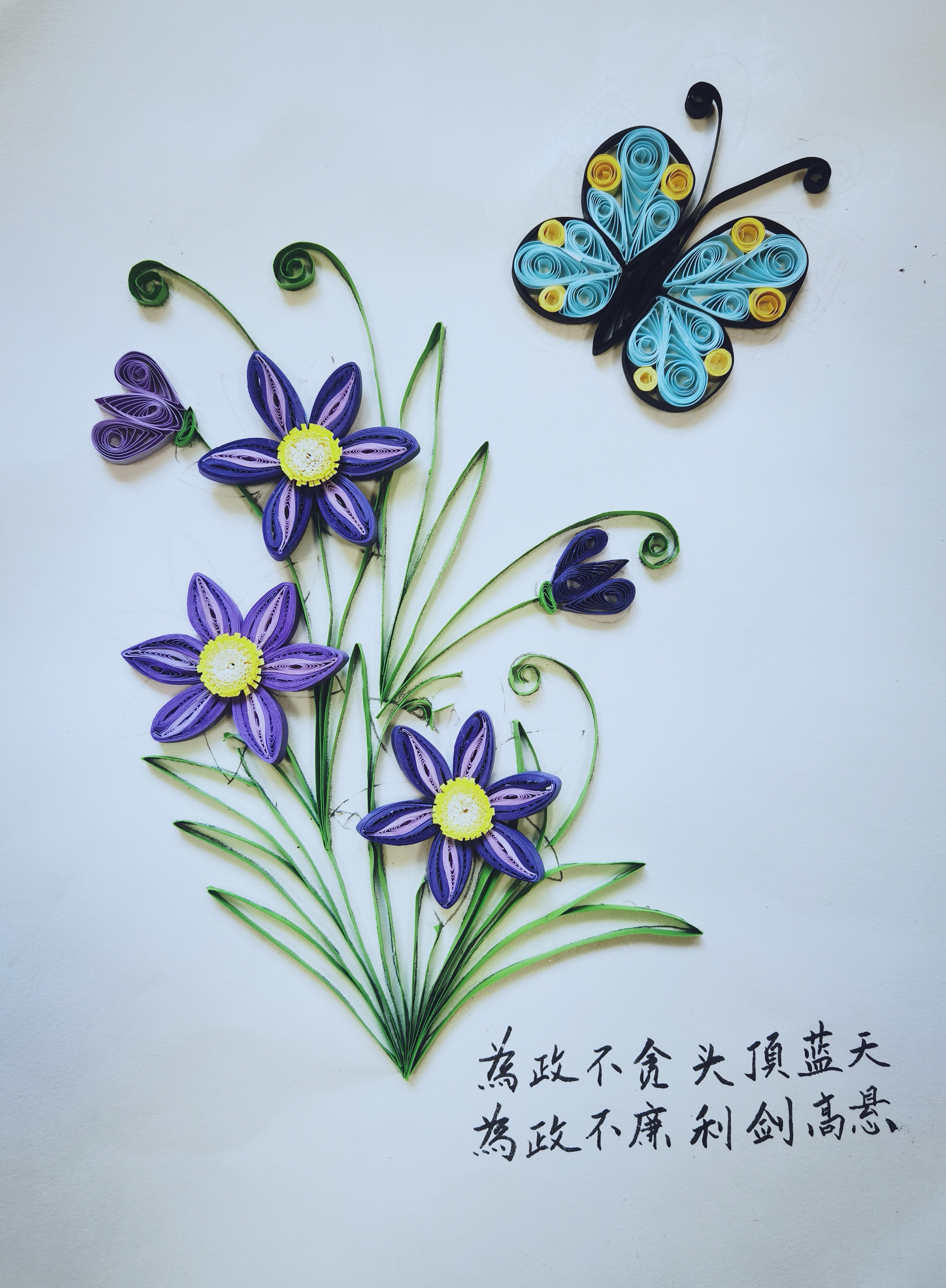 ����������(d��ng)�硰�ľ��ӡ�