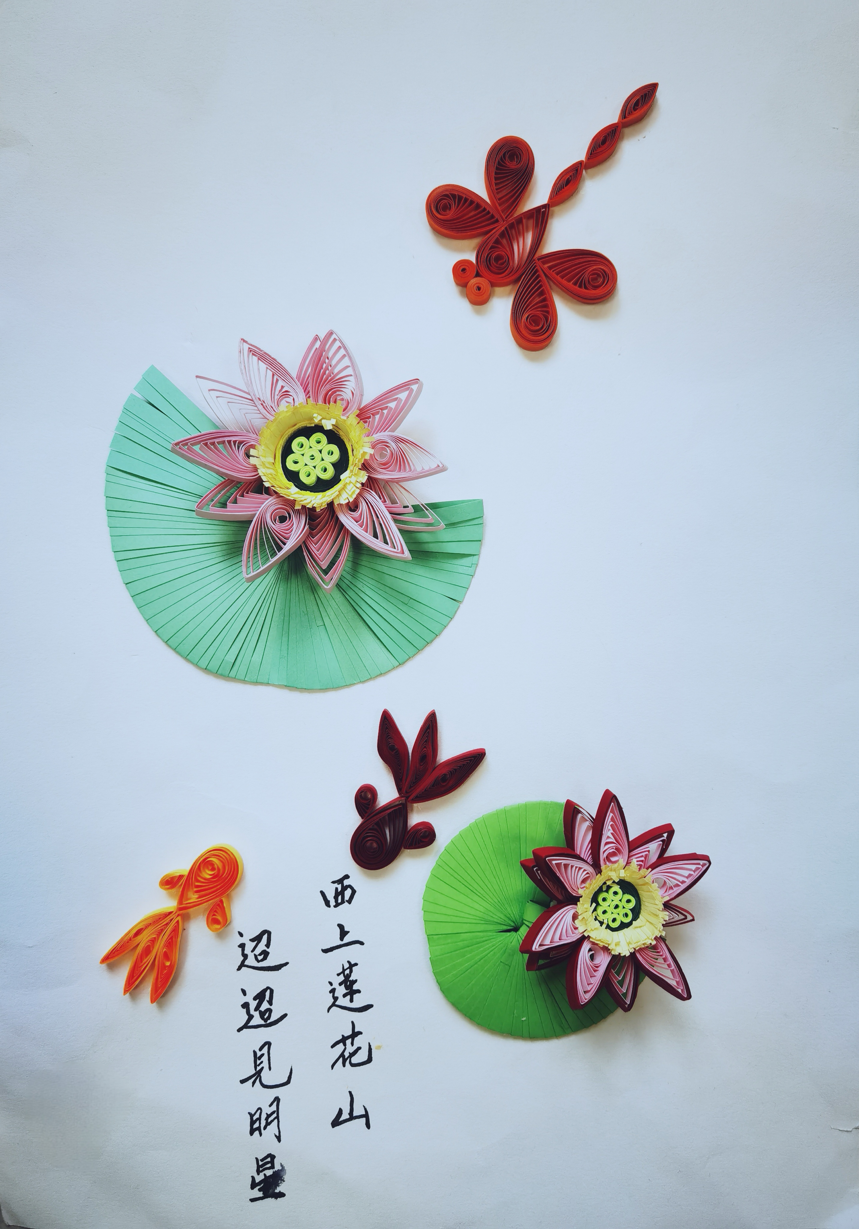 ����������(d��ng)�硰�ľ��ӡ�