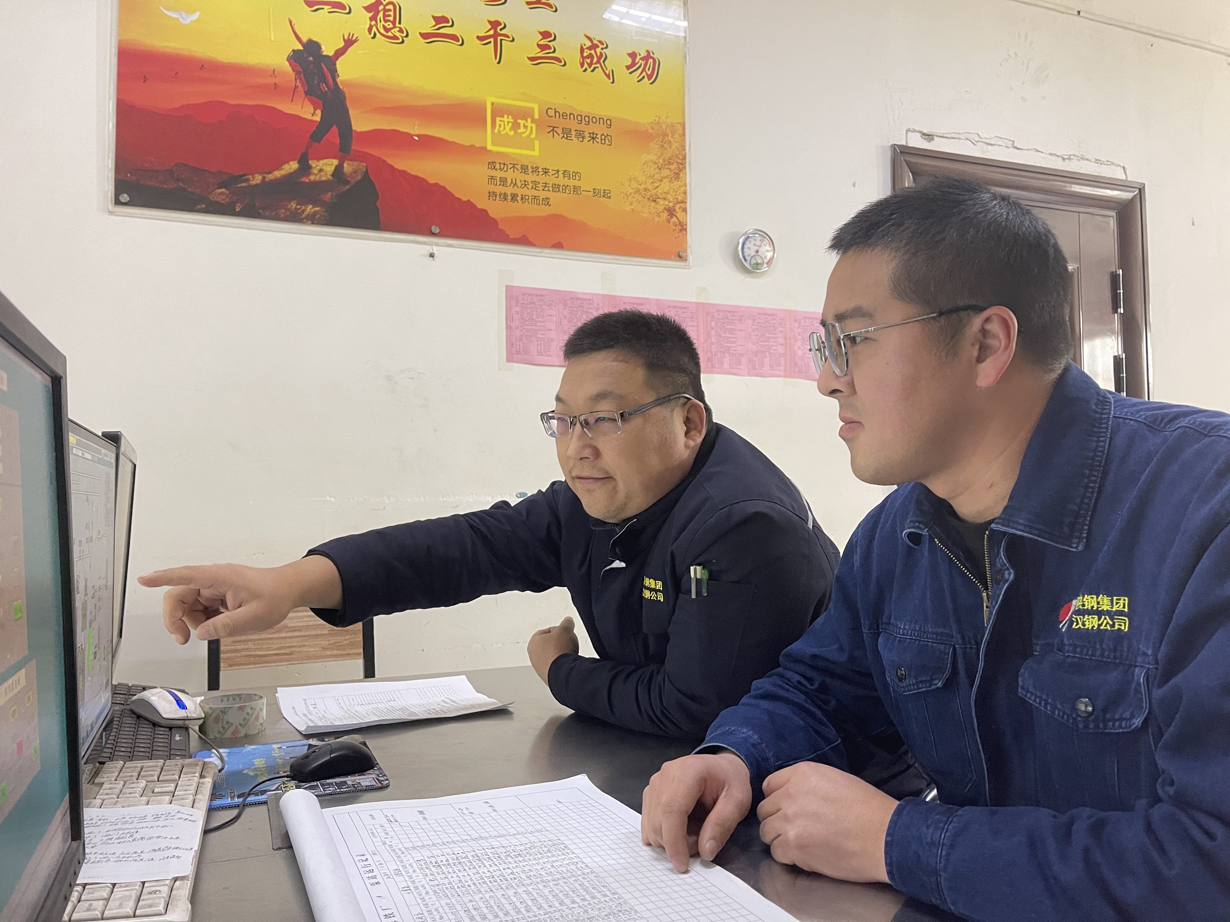 用“平凡微光”綻放耀眼光芒 用“平凡微光”綻放耀眼光芒