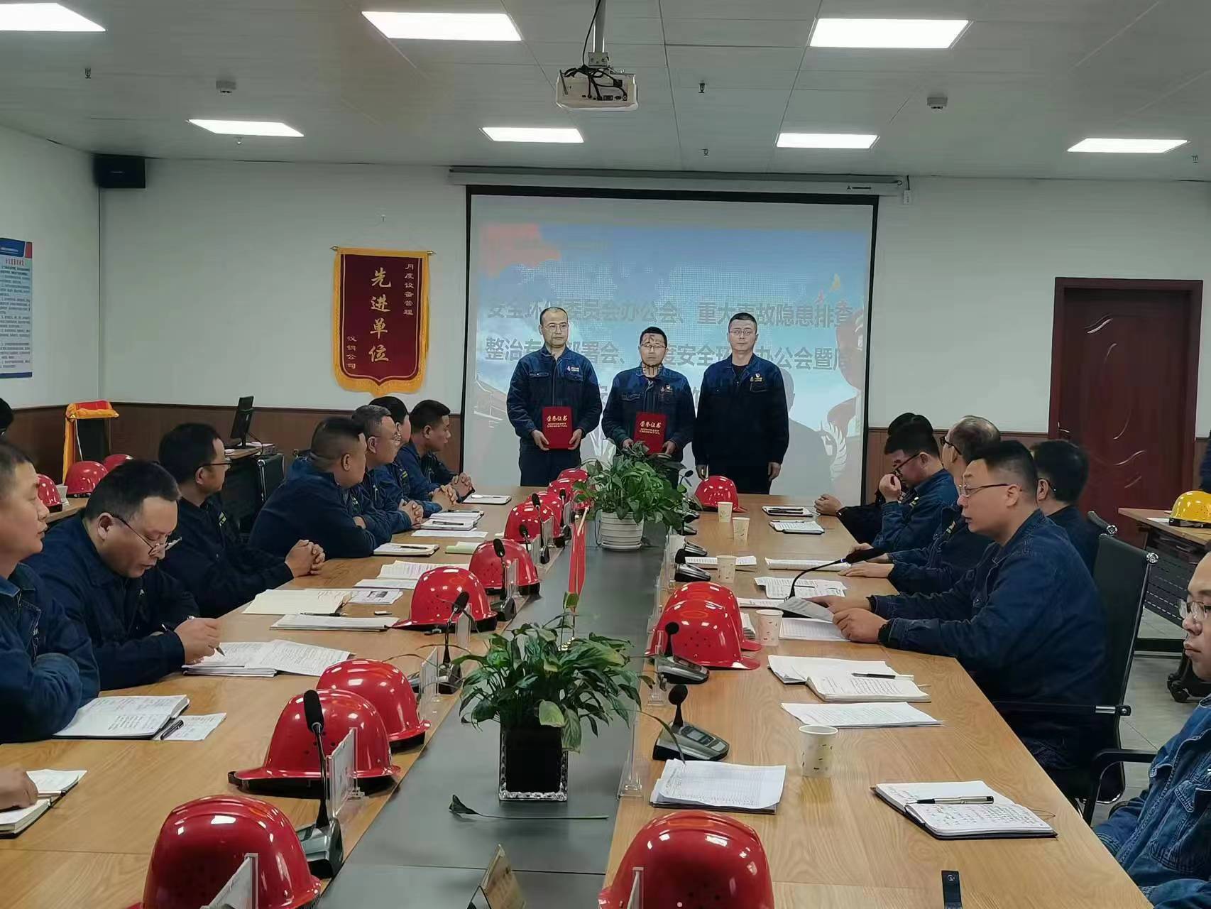 守正創新 實現安全管理“1+1>2” 守正創新 實現安全管理“1+1>2”