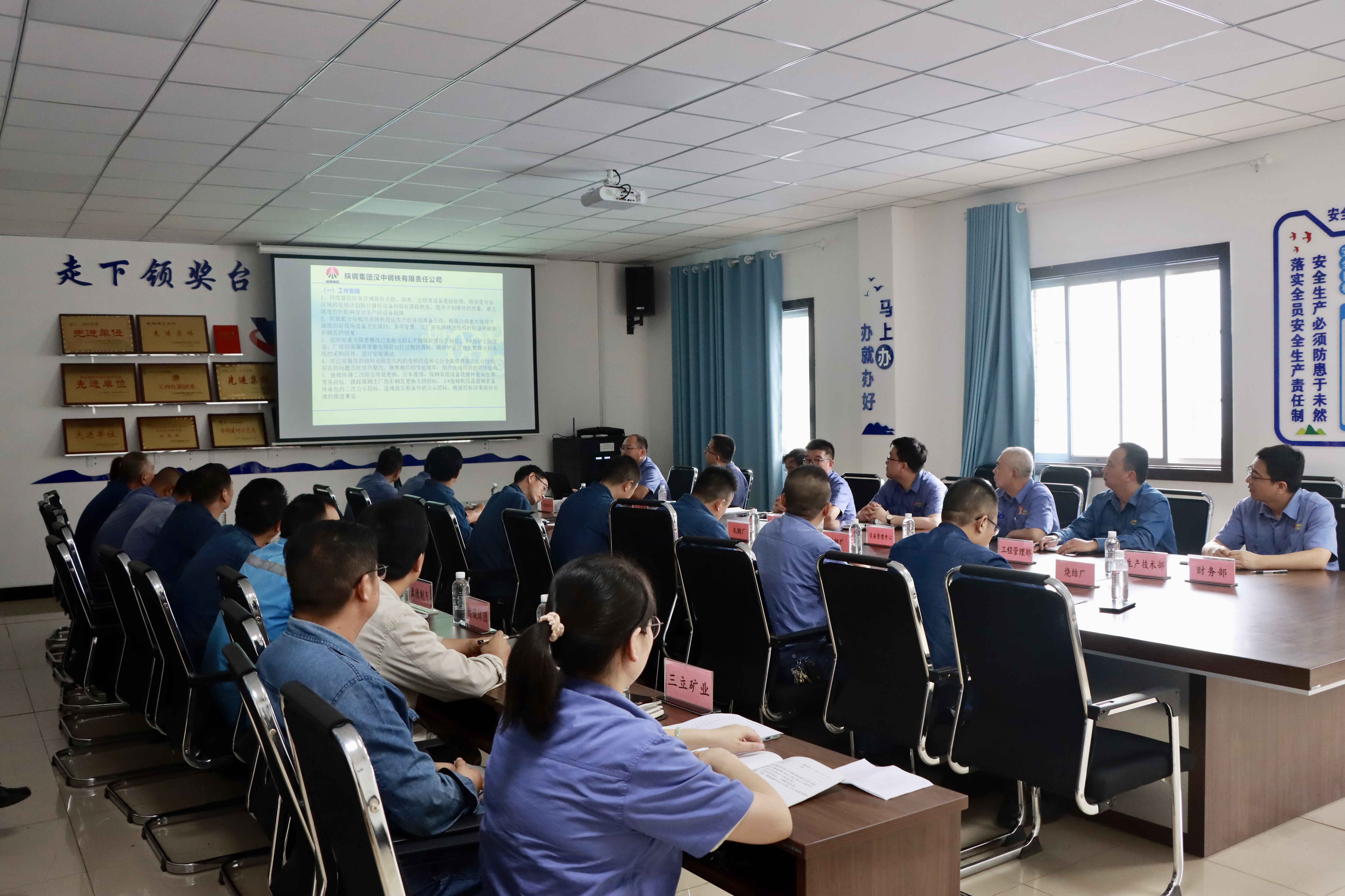 �@�ݡ��ɿ��Ρ� ����^�l����ǰ ����2023��ȹ�˾�O����������C��