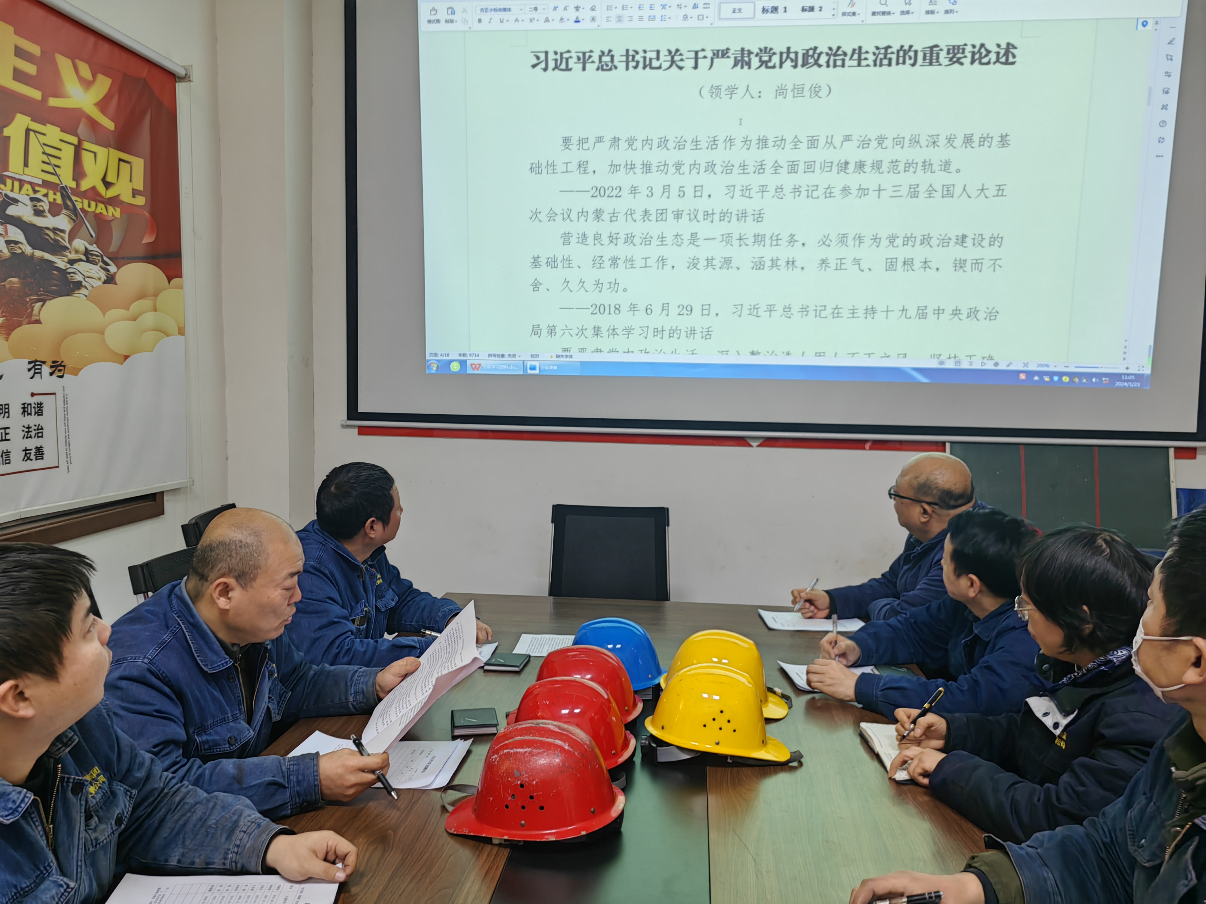 ��롰������  ���l������