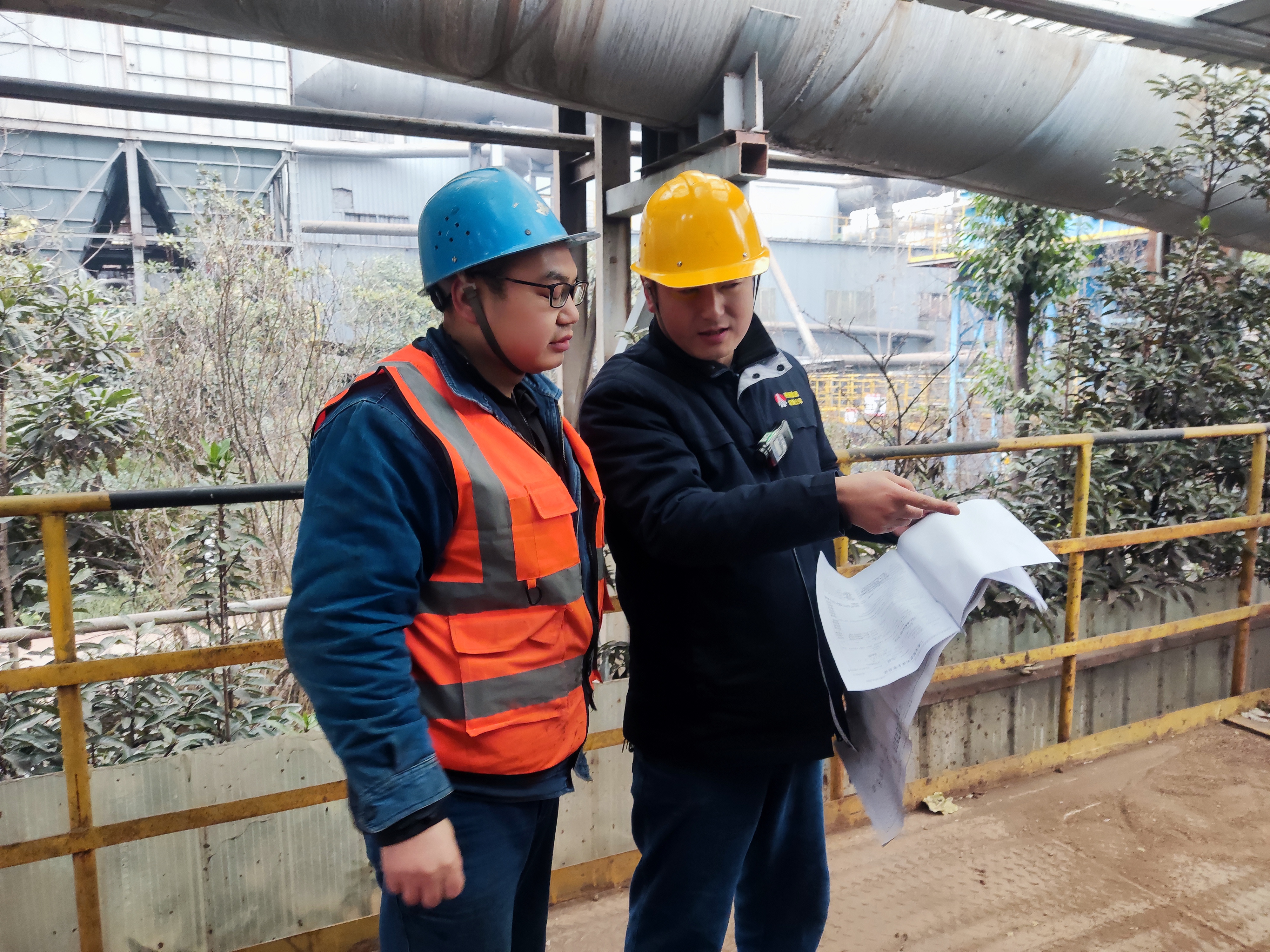 化“危”為“安”,來看這本安全管理“武林秘籍” 化“危”為“安”,來看這本安全管理“武林秘籍”