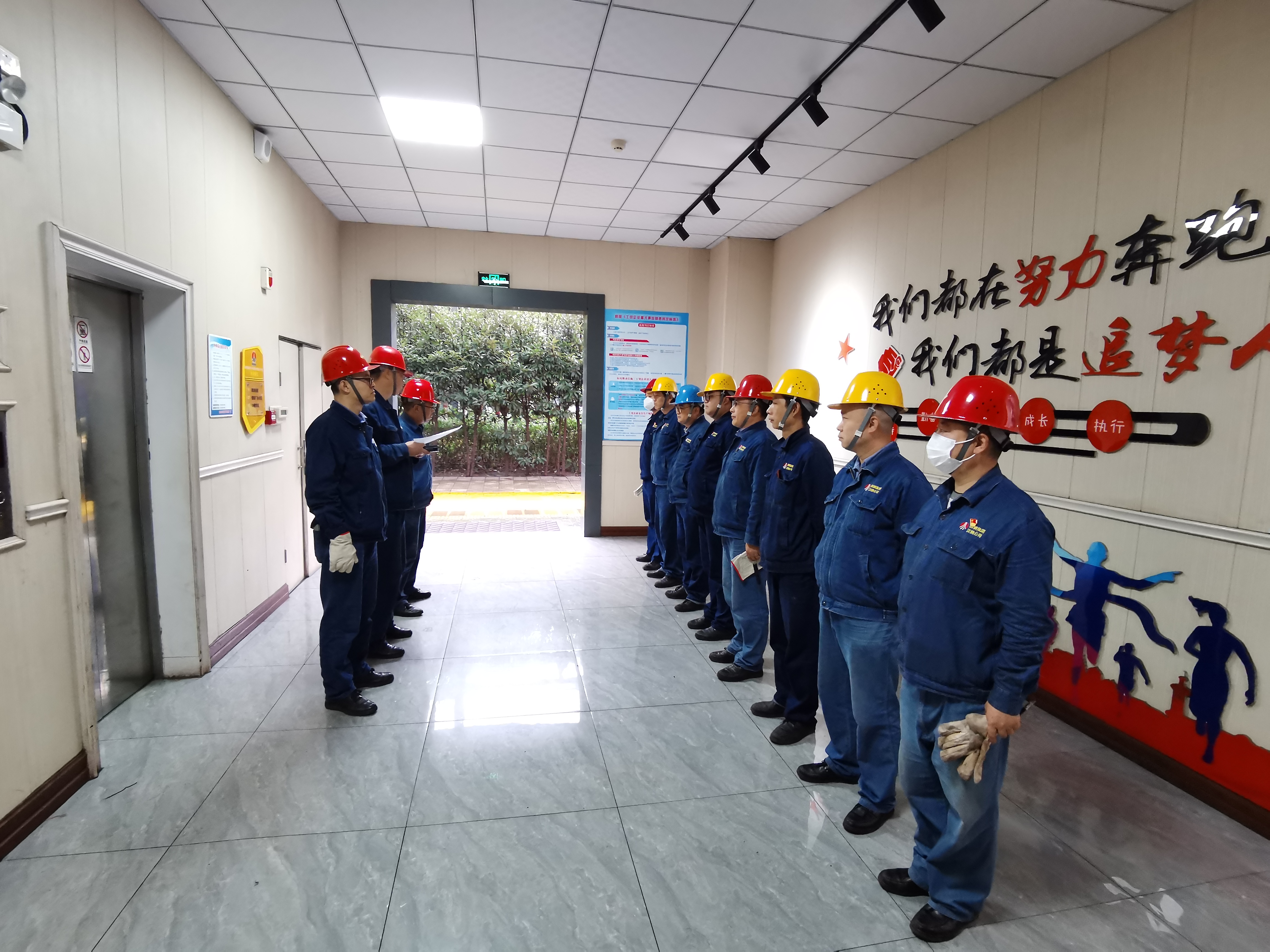 化“危”為“安”,來看這本安全管理“武林秘籍” 化“危”為“安”,來看這本安全管理“武林秘籍”