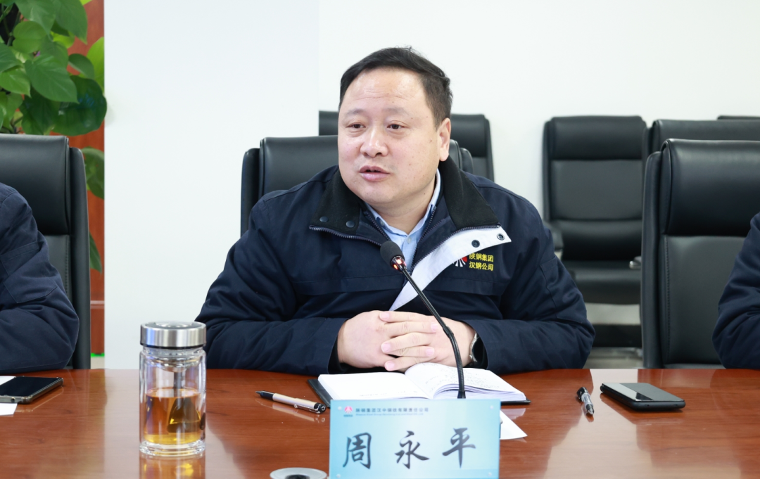 勠力同心 打贏硬仗! 漢鋼公司與產(chǎn)業(yè)創(chuàng)新研究院舉行研發(fā)項(xiàng)目合作暨鈦板聯(lián)合軋制簽約儀式 勠力同心 打贏硬仗! 漢鋼公司與產(chǎn)業(yè)創(chuàng)新研究院舉行研發(fā)項(xiàng)目合作暨鈦板聯(lián)合軋制簽約儀式