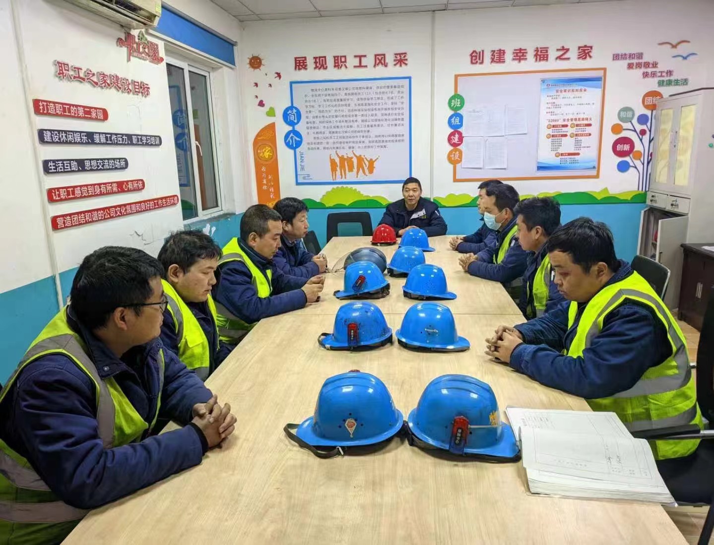 ���������Ľ�����Ч���½ⷨ��