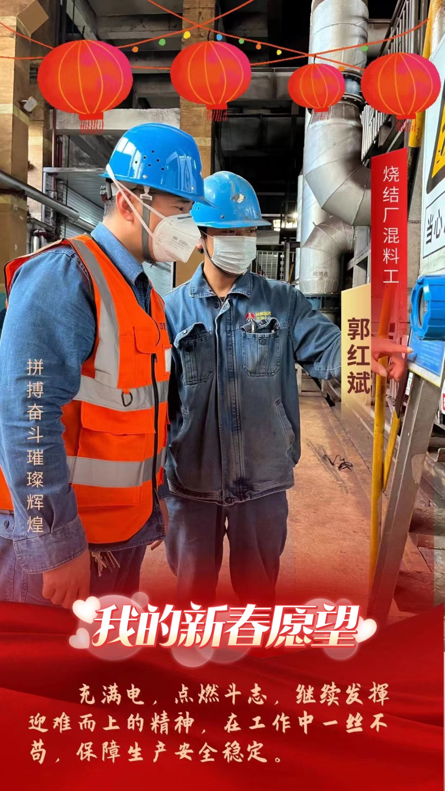 2024��һ���_���Y(ji��)�˵�Ը�����