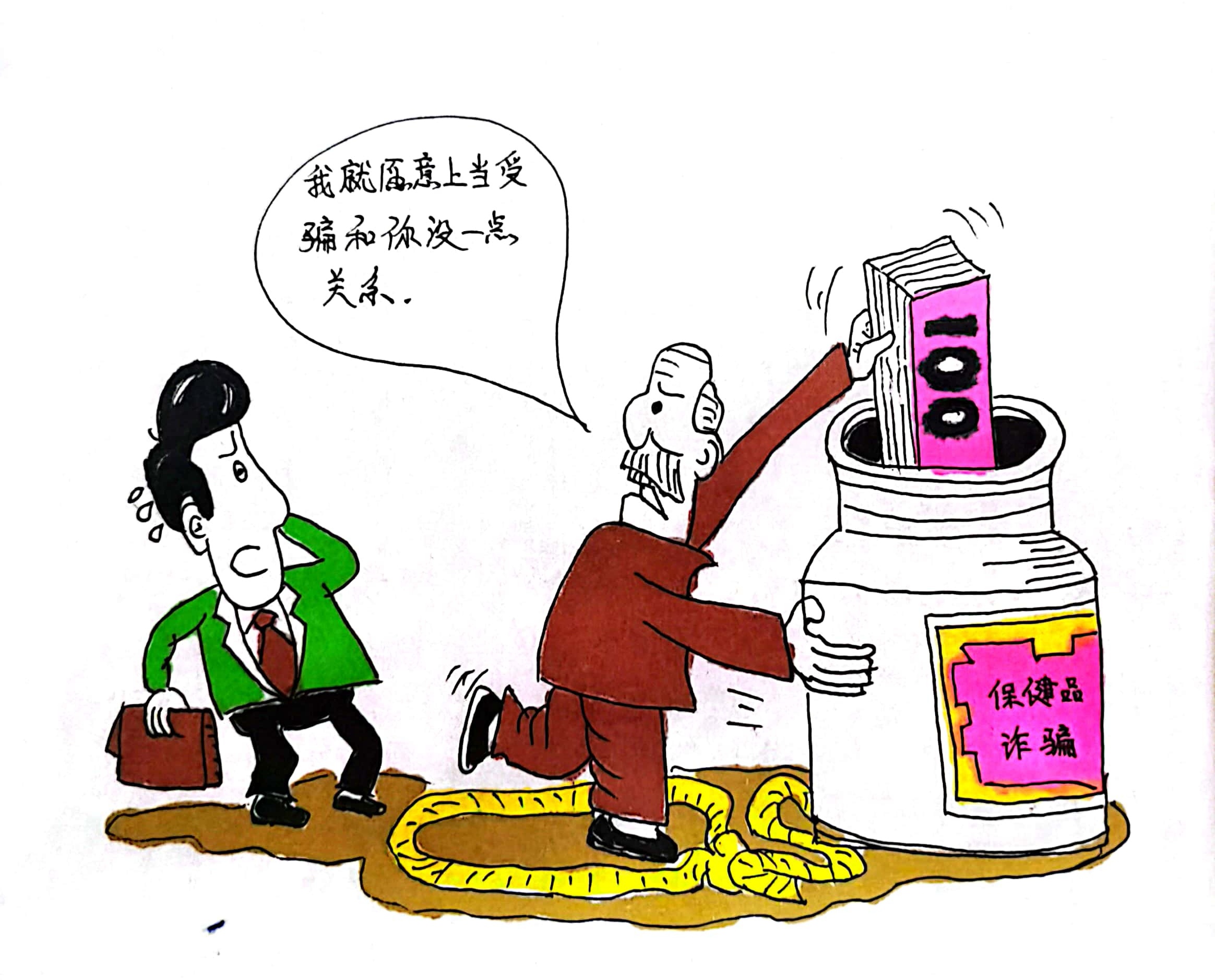 �´��ѹ�(ji��)���@Щ���p���� ӛ���ղ�Ŷ