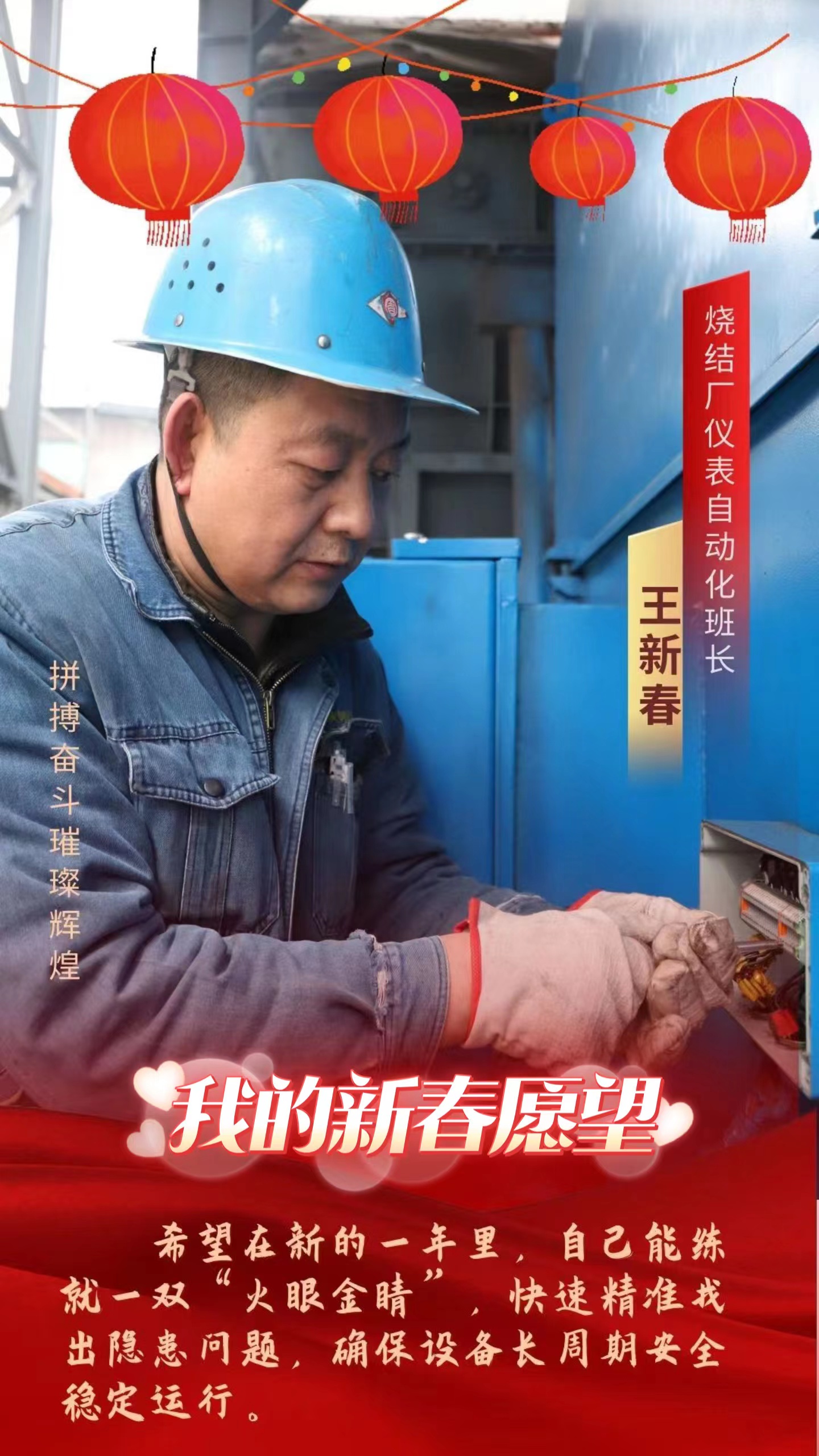 2024��һ���_���Y(ji��)�˵�Ը�����