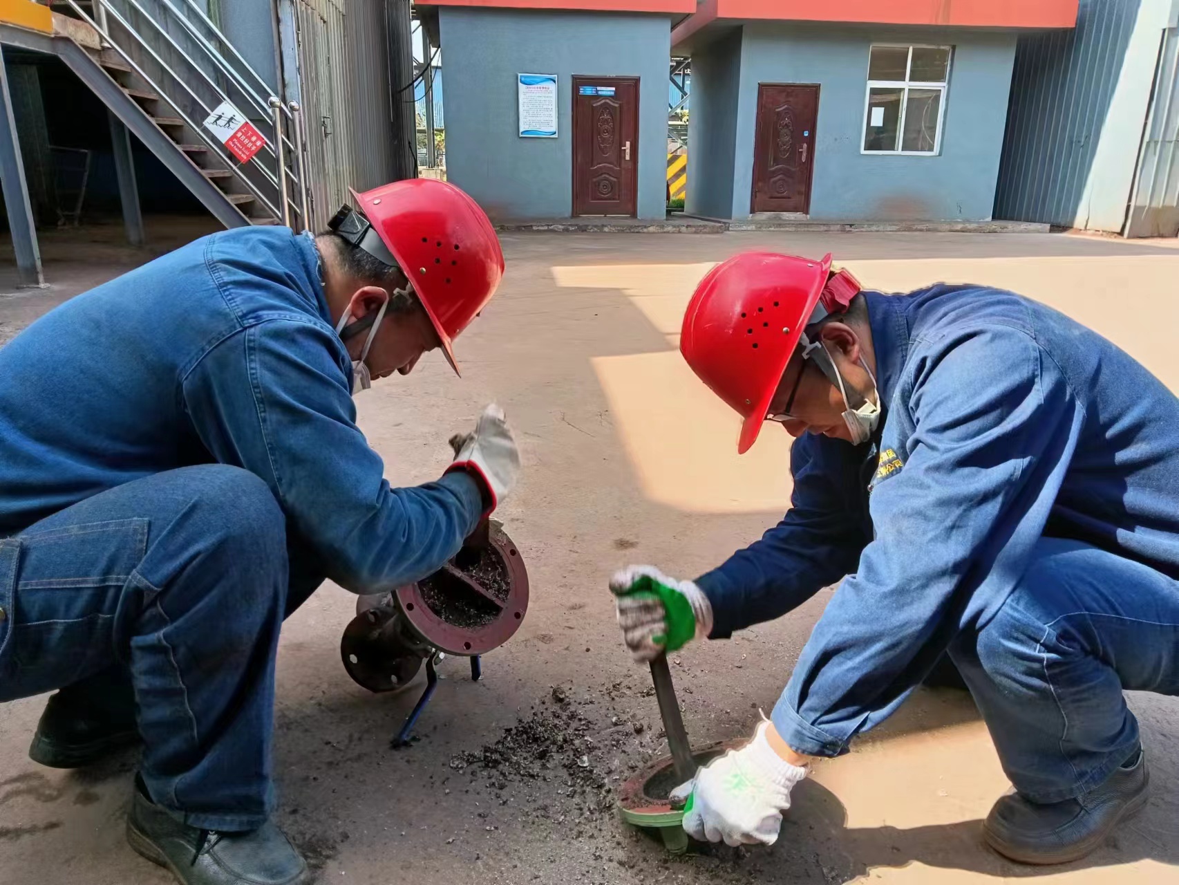 ���������ġ������ΰ�ȫ����������P��