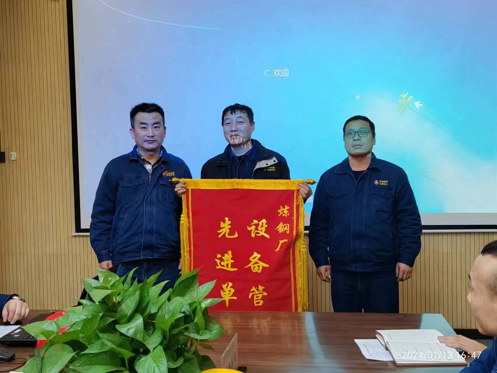 �úá�����ץ�֡����O(sh��)�侫�����ҪЧ��