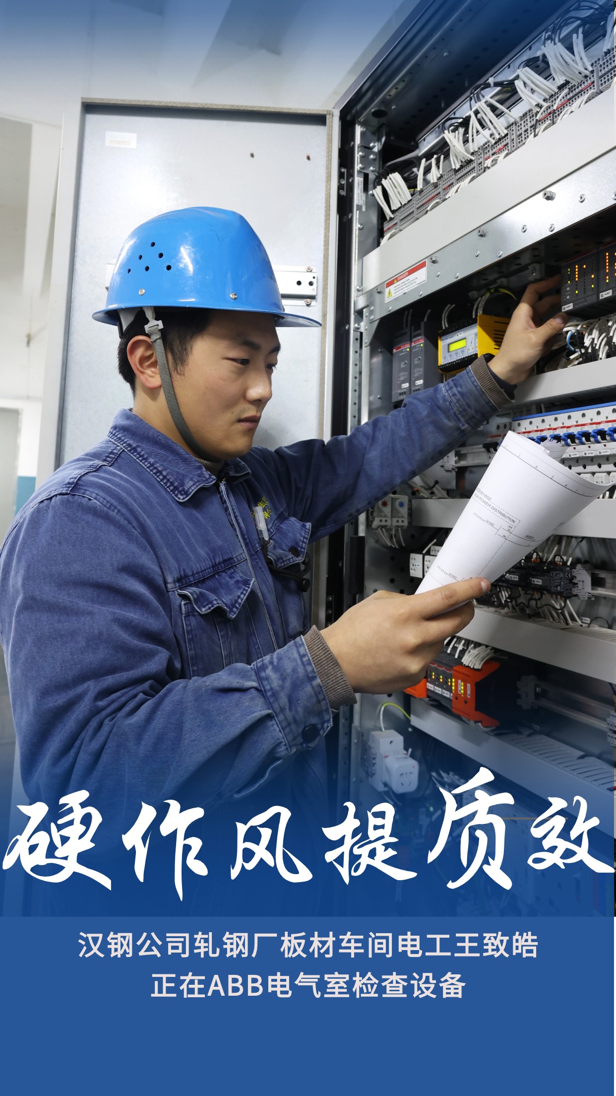 ����|��Ӳ���L���AӲ��