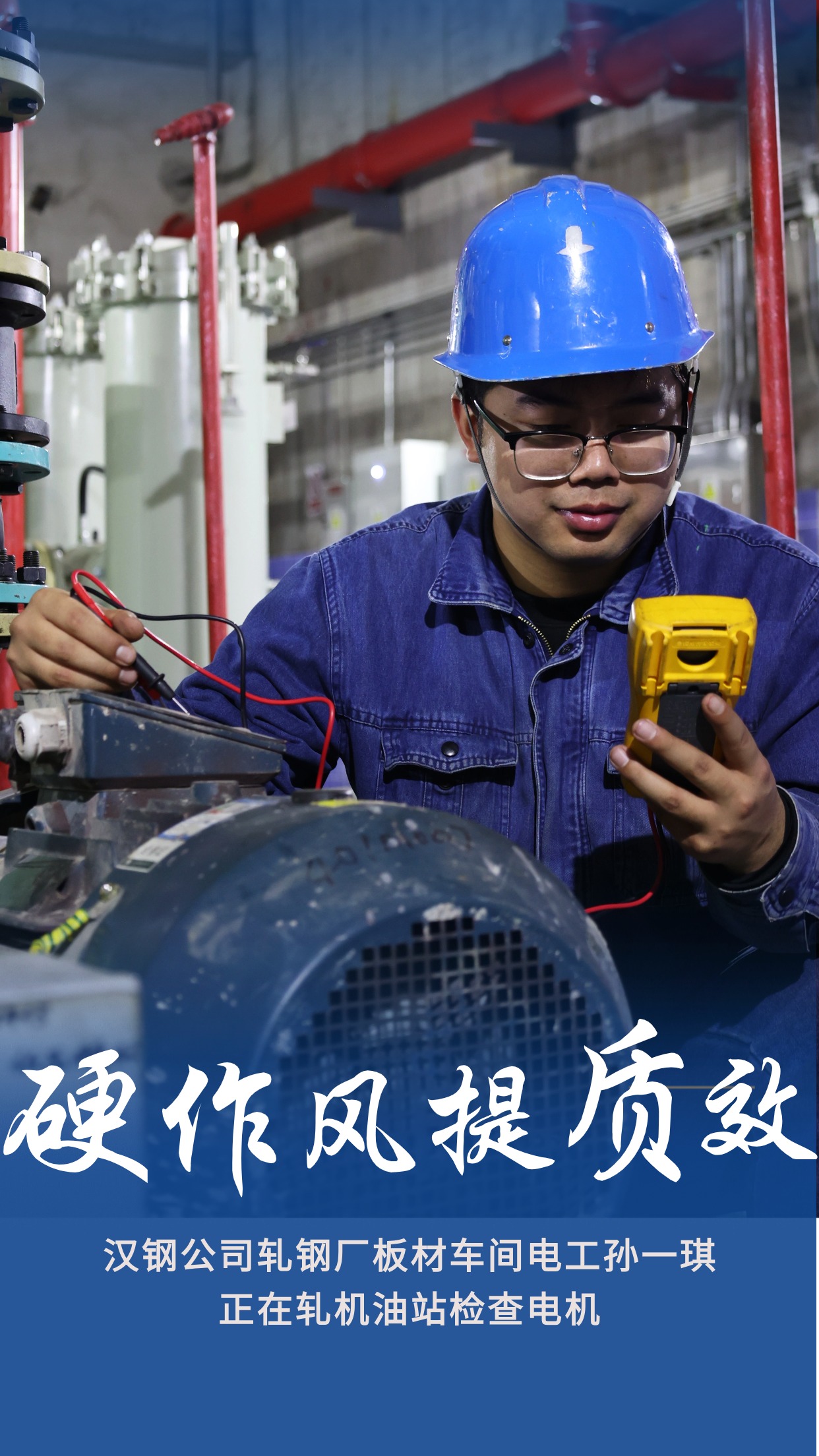 ����|��Ӳ���L���AӲ��