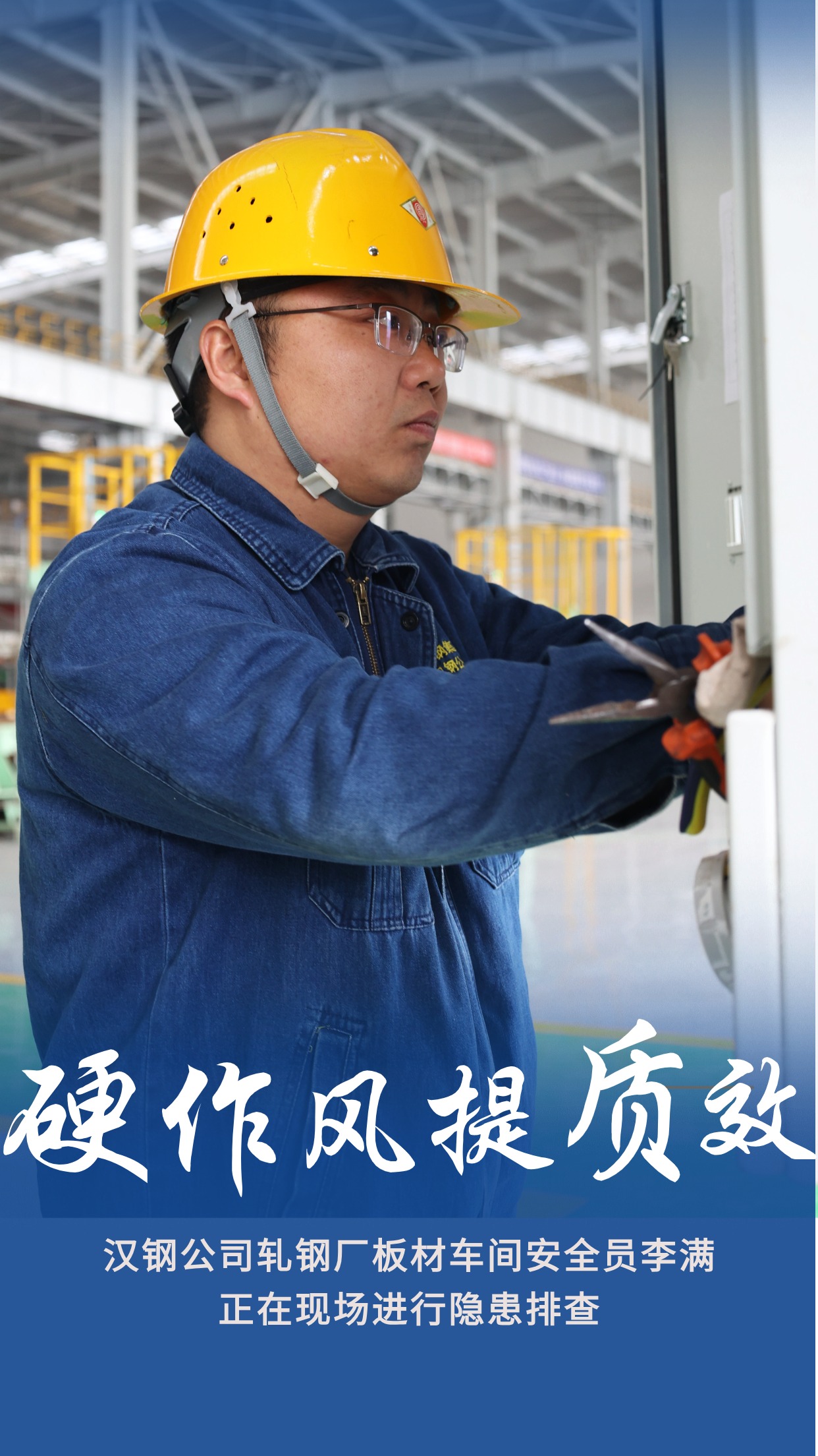 ����|��Ӳ���L���AӲ��