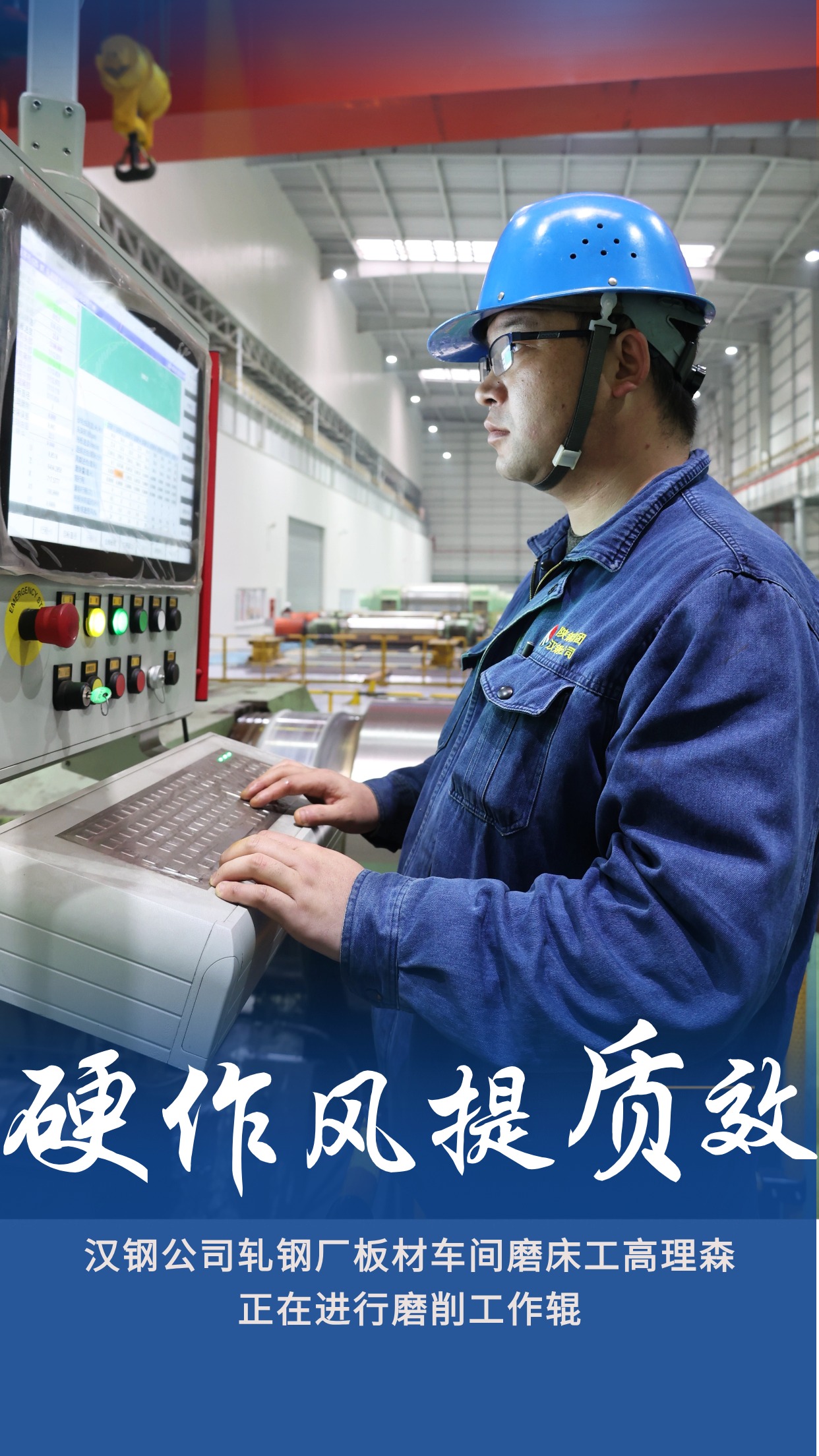 ����|��Ӳ���L���AӲ��