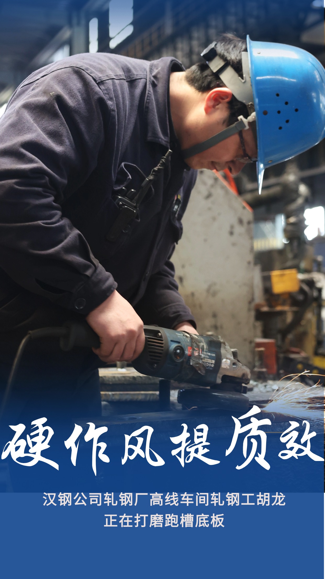 ����|��Ӳ���L���AӲ��