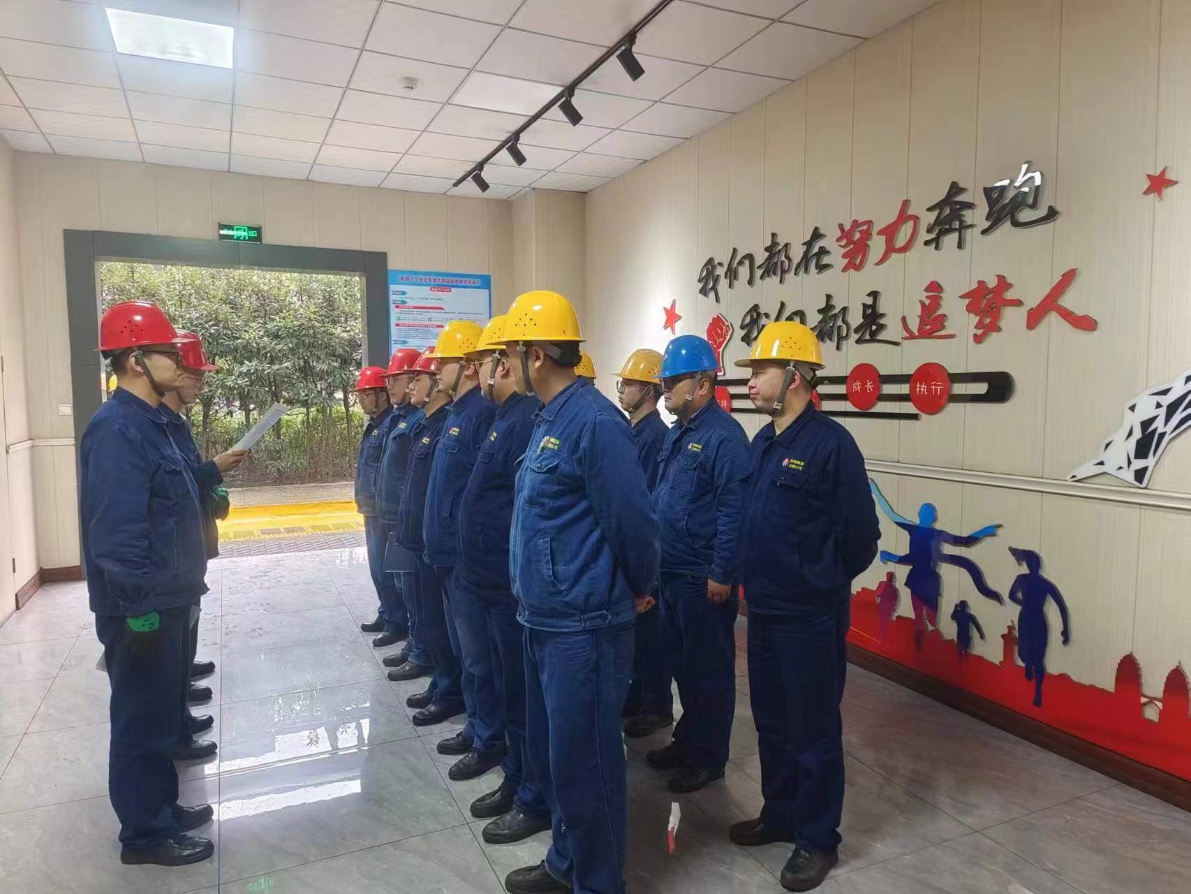 以頂格標準、滿格狀態 打造滿滿“安全感” 以頂格標準、滿格狀態 打造滿滿“安全感”