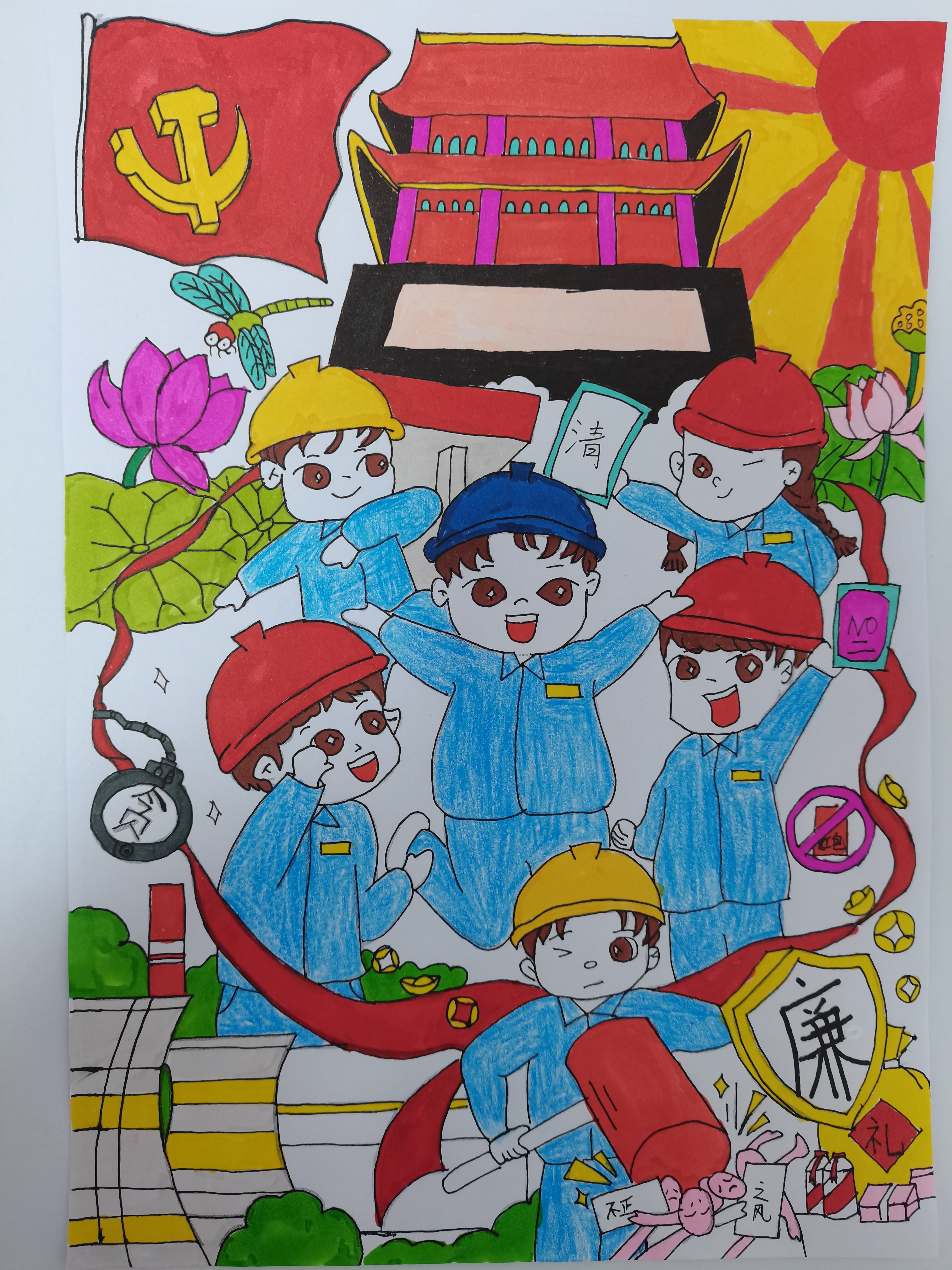 ��������