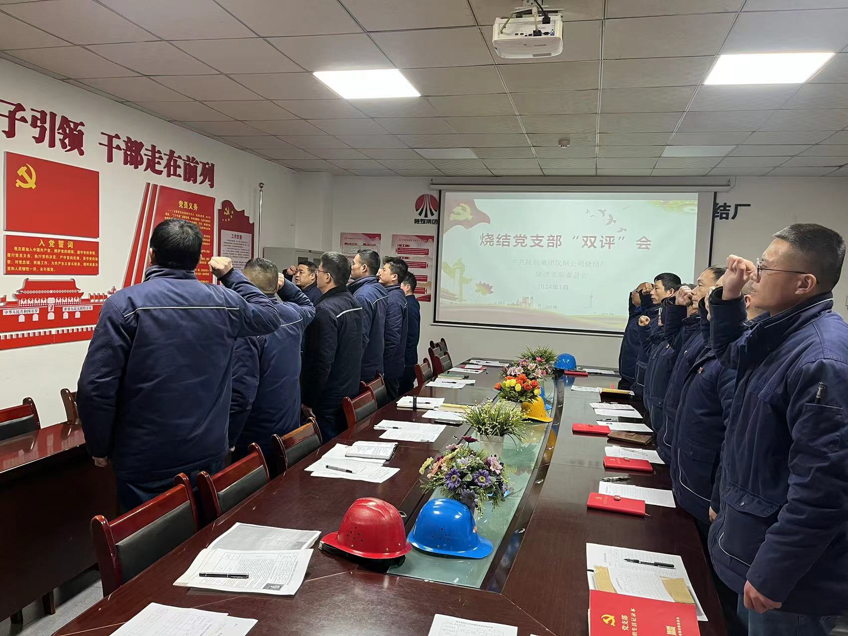 抓“引”促“建”,打造黨建+生產新格局 抓“引”促“建”,打造黨建+生產新格局