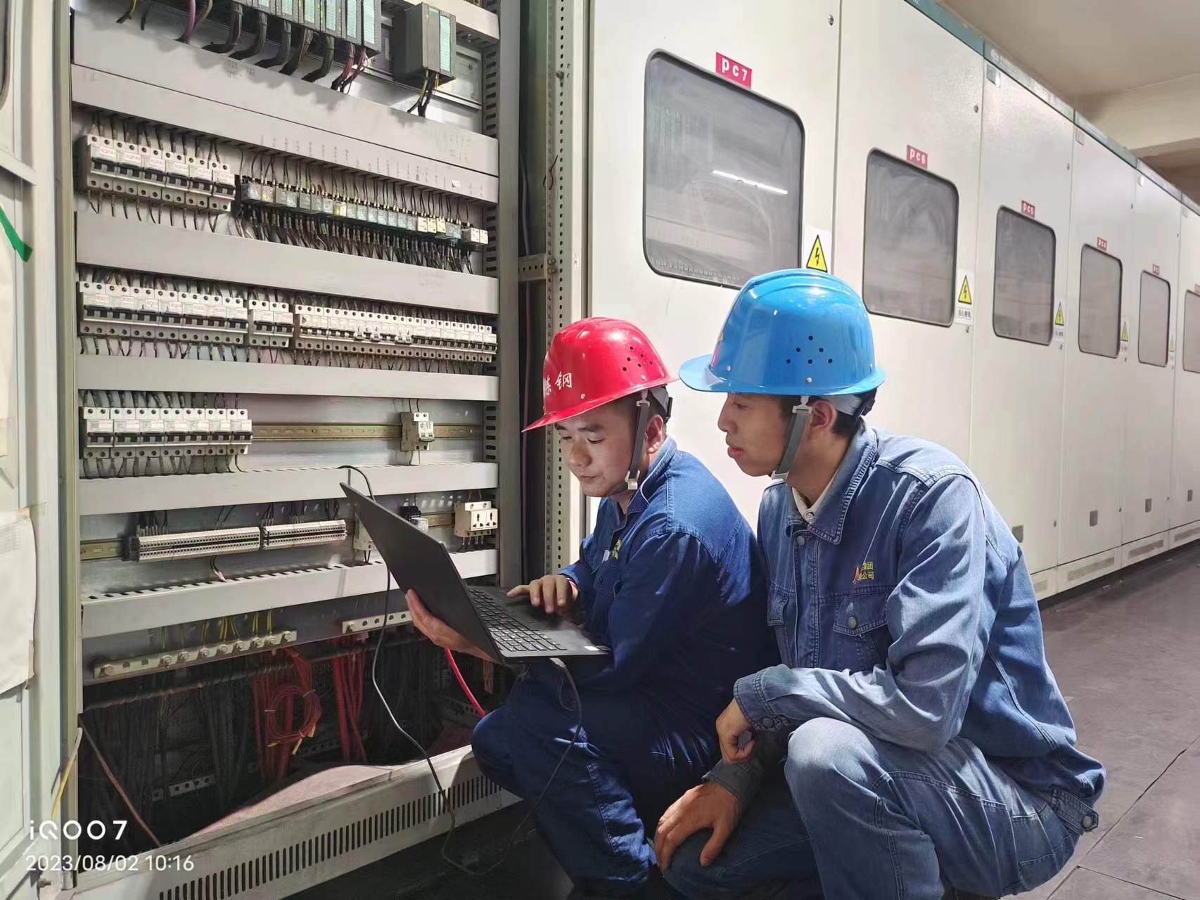 厲害了!看煉鋼“工匠”的多重身份 厲害了!看煉鋼“工匠”的多重身份