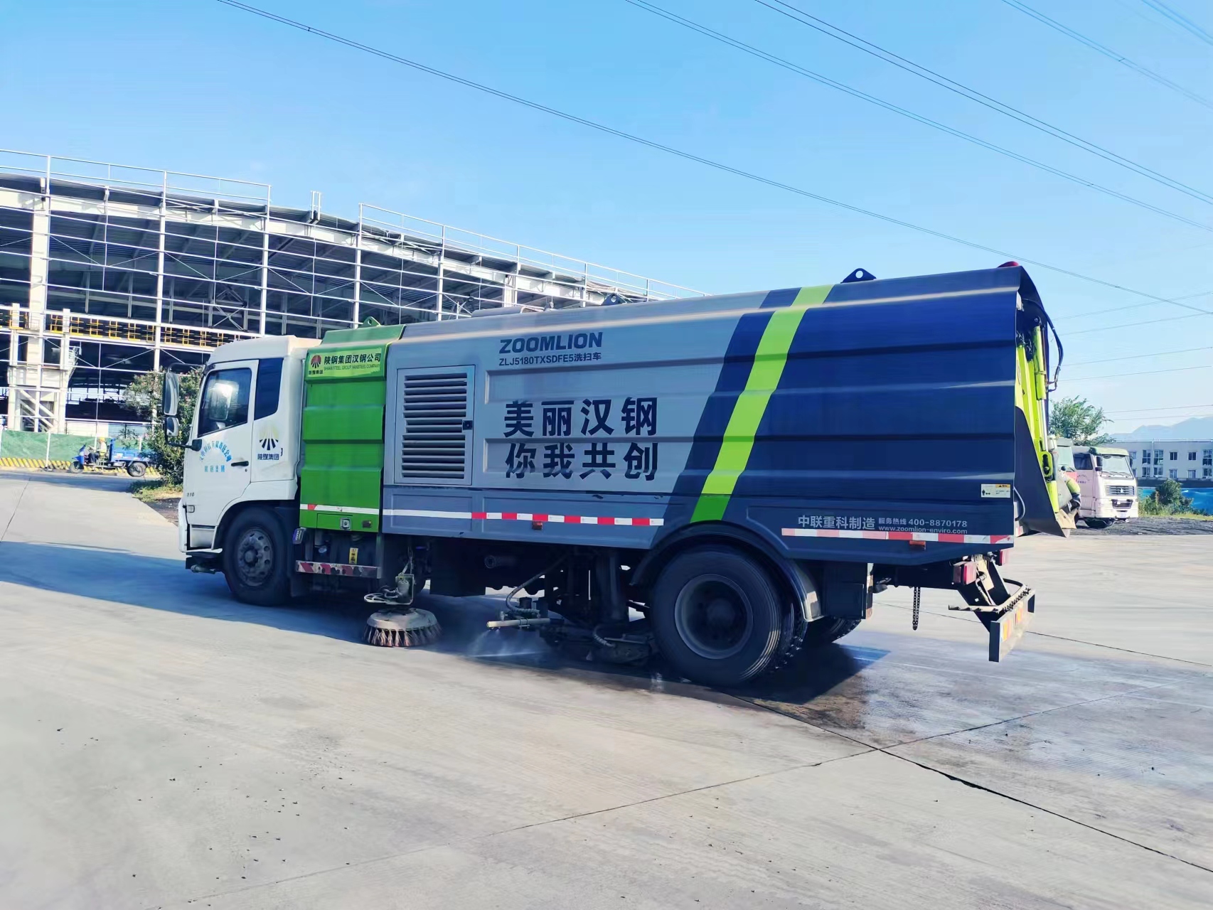 ��Ɍ��ɣ��ɸɣ������I���ГQ������Ч������