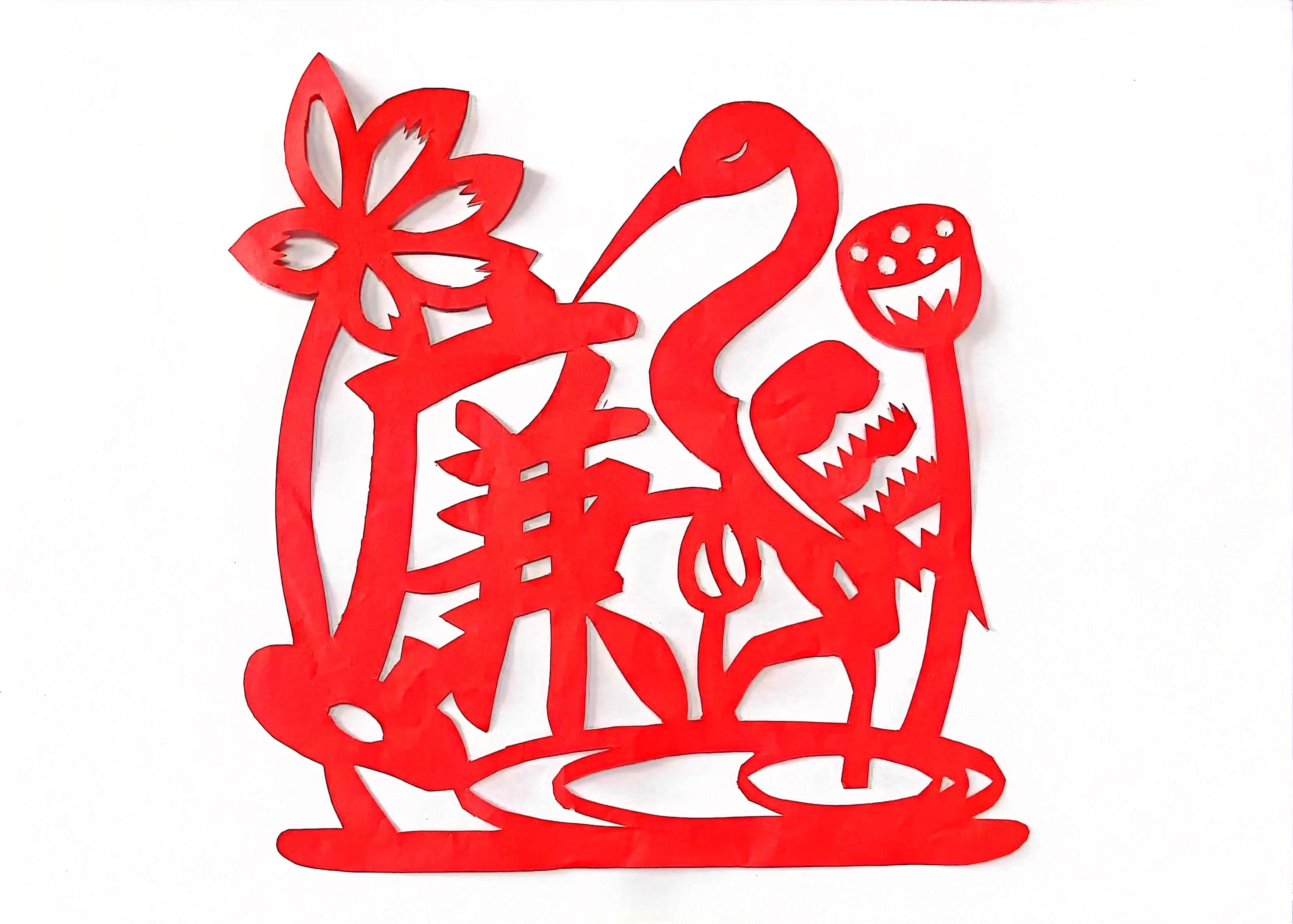 ���ւ�����  ���������L