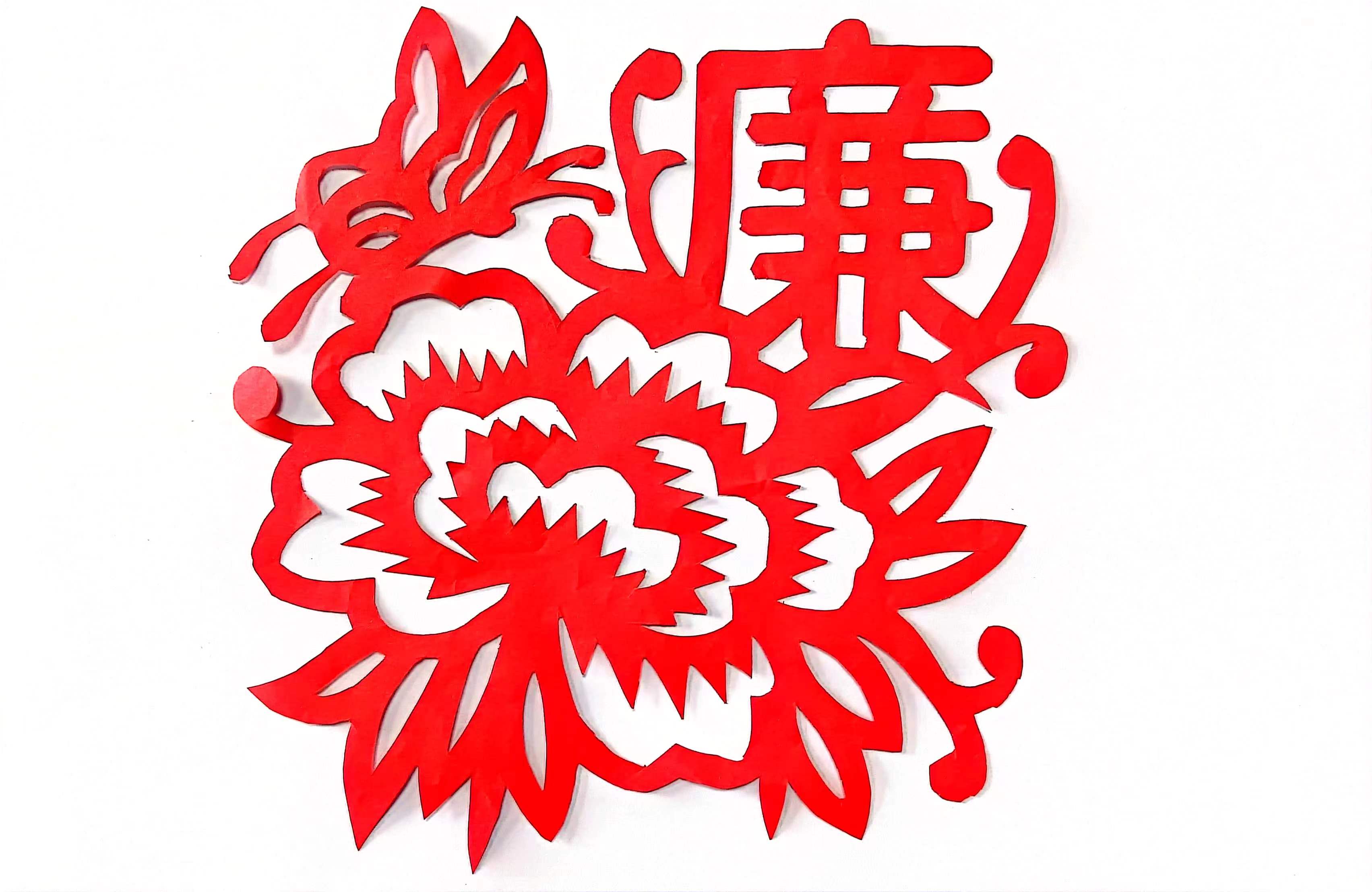 ���ւ�����  ���������L