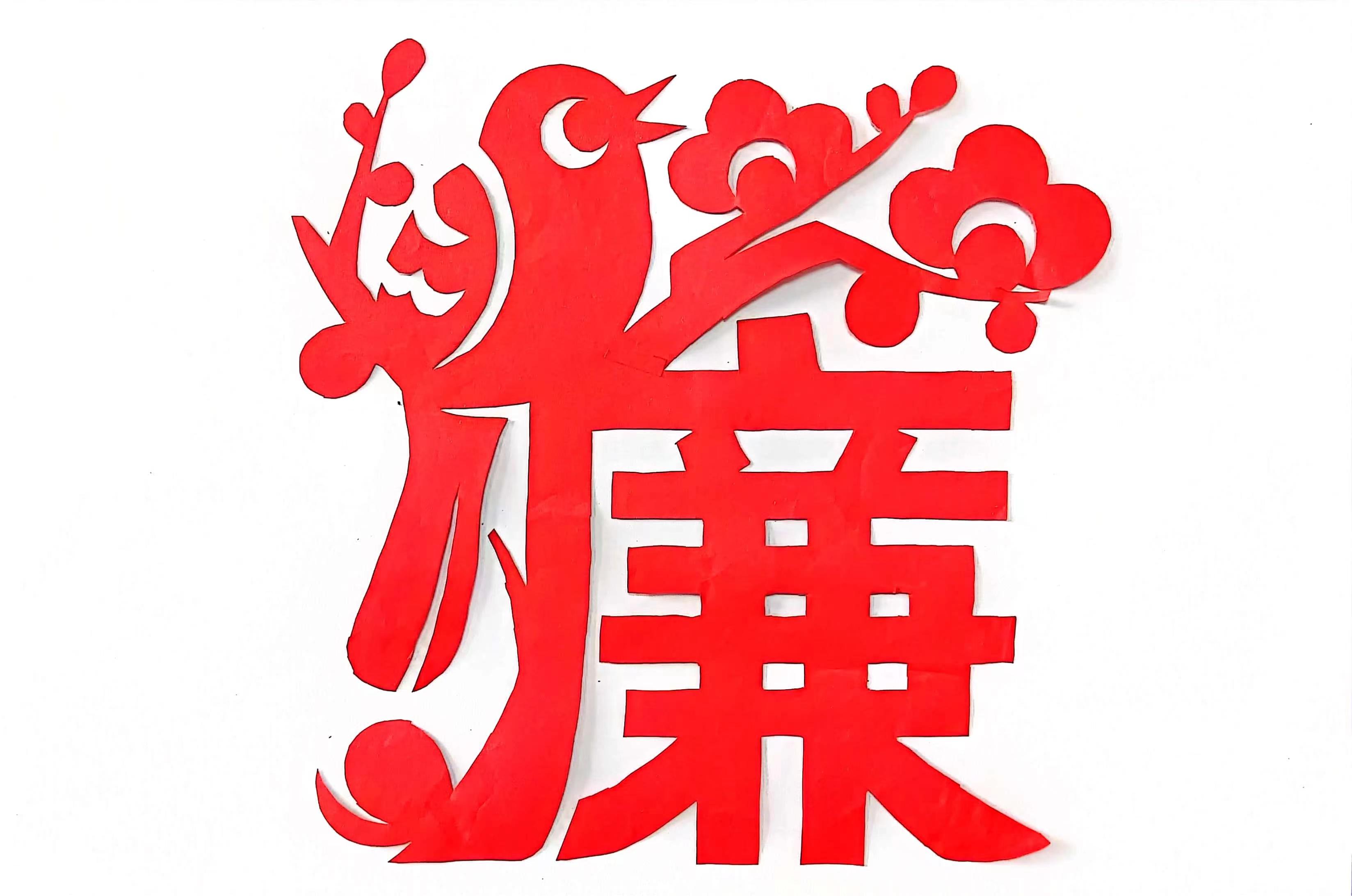 ���ւ�����  ���������L