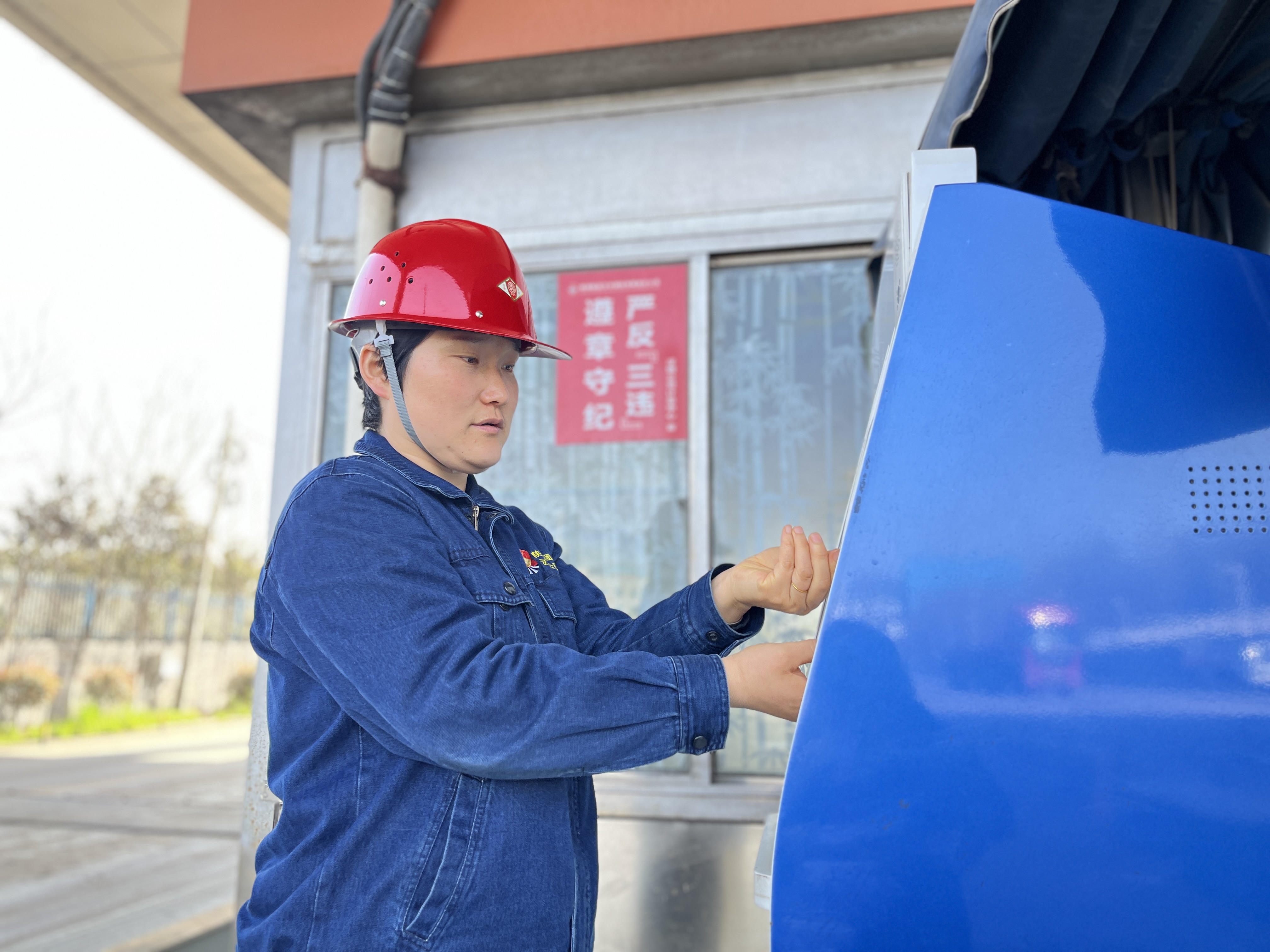 攥指成拳,以“安全實”贏得“發展穩” 攥指成拳,以“安全實”贏得“發展穩”