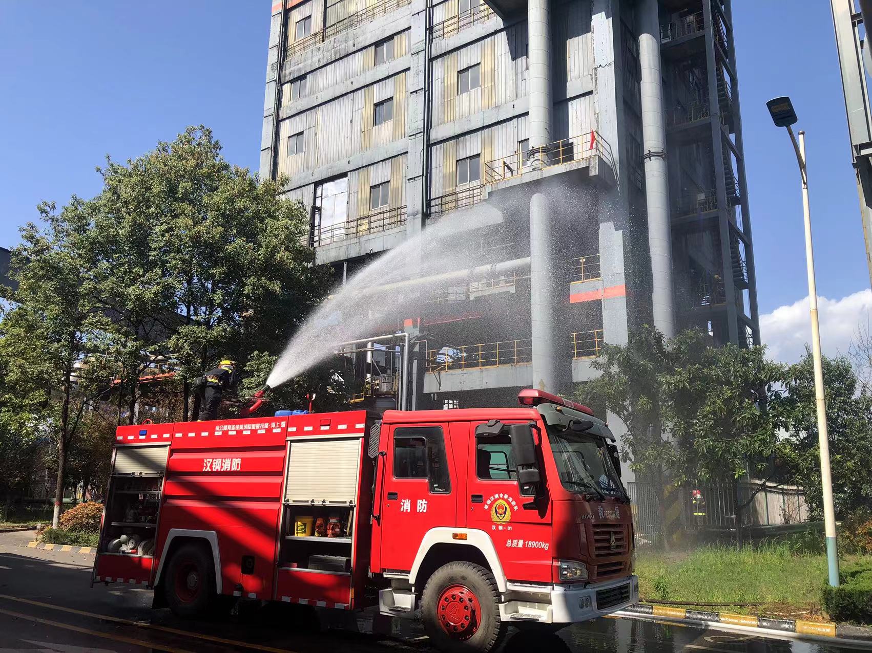 漢鋼公司開(kāi)展粉塵涉爆事故應(yīng)急演練 漢鋼公司開(kāi)展粉塵涉爆事故應(yīng)急演練