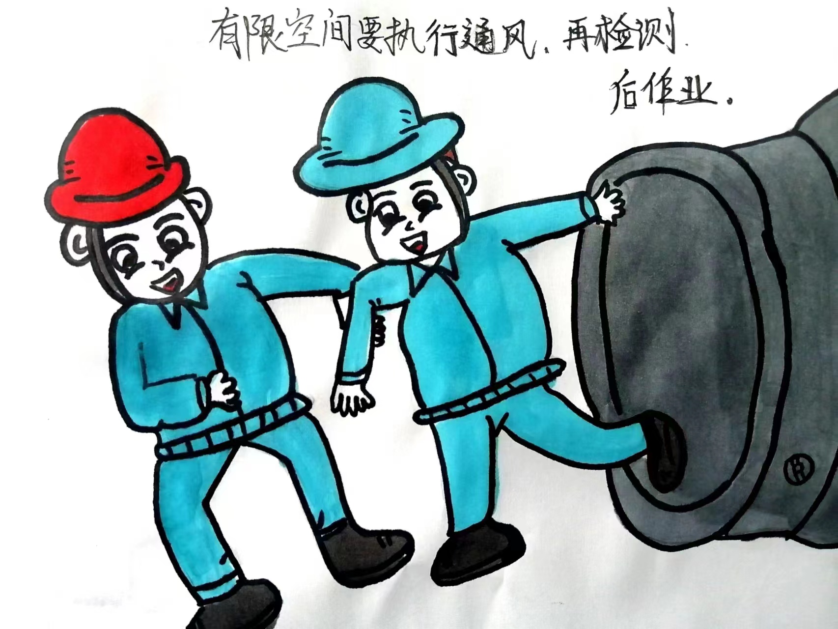 ����Ԓ��ȫ-�@���С����������f