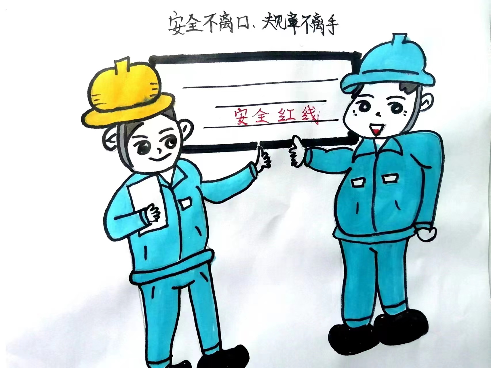 ����Ԓ��ȫ-�@���С����������f