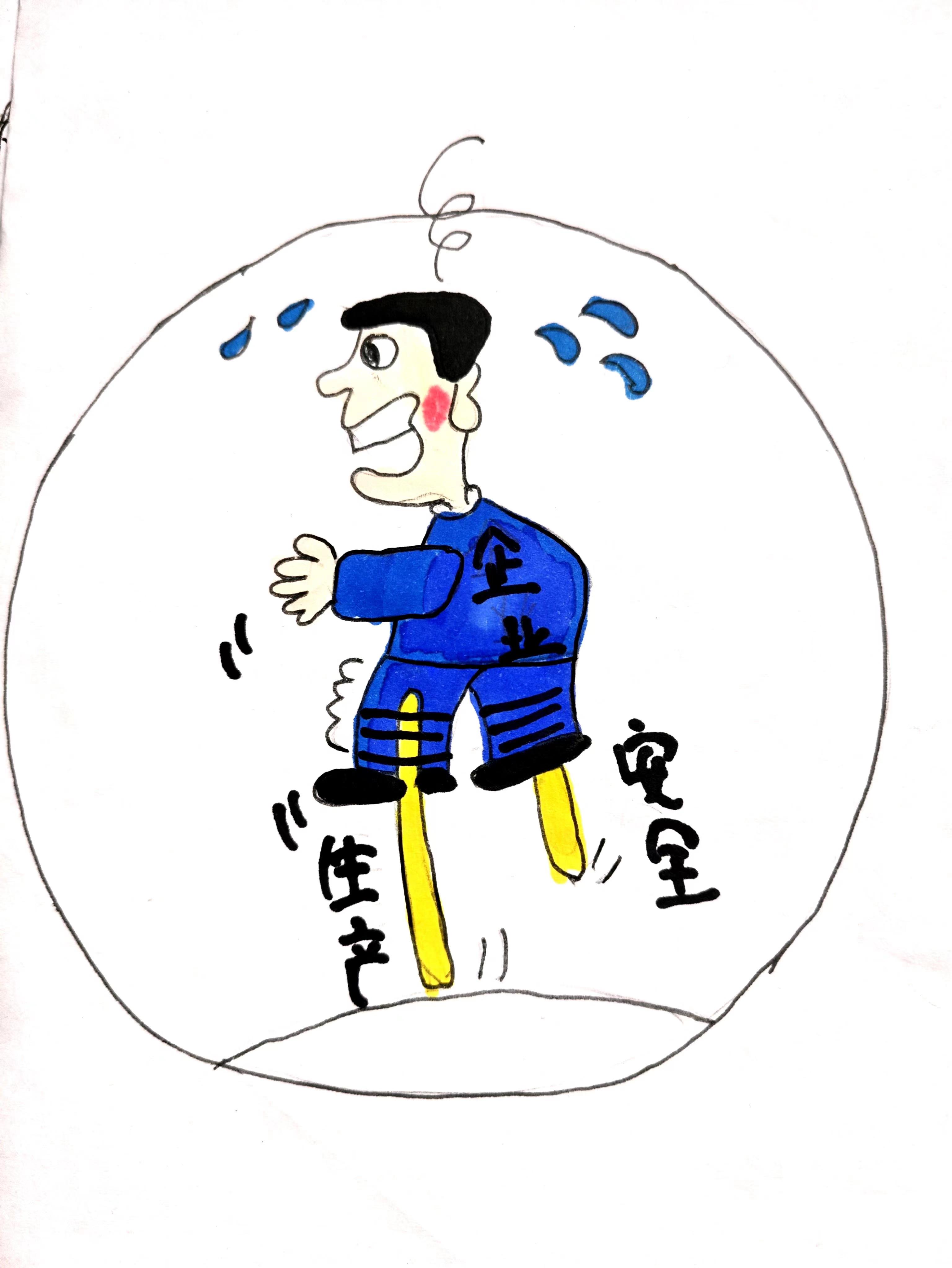 �`��һ"��"������Ԓ����ȫ