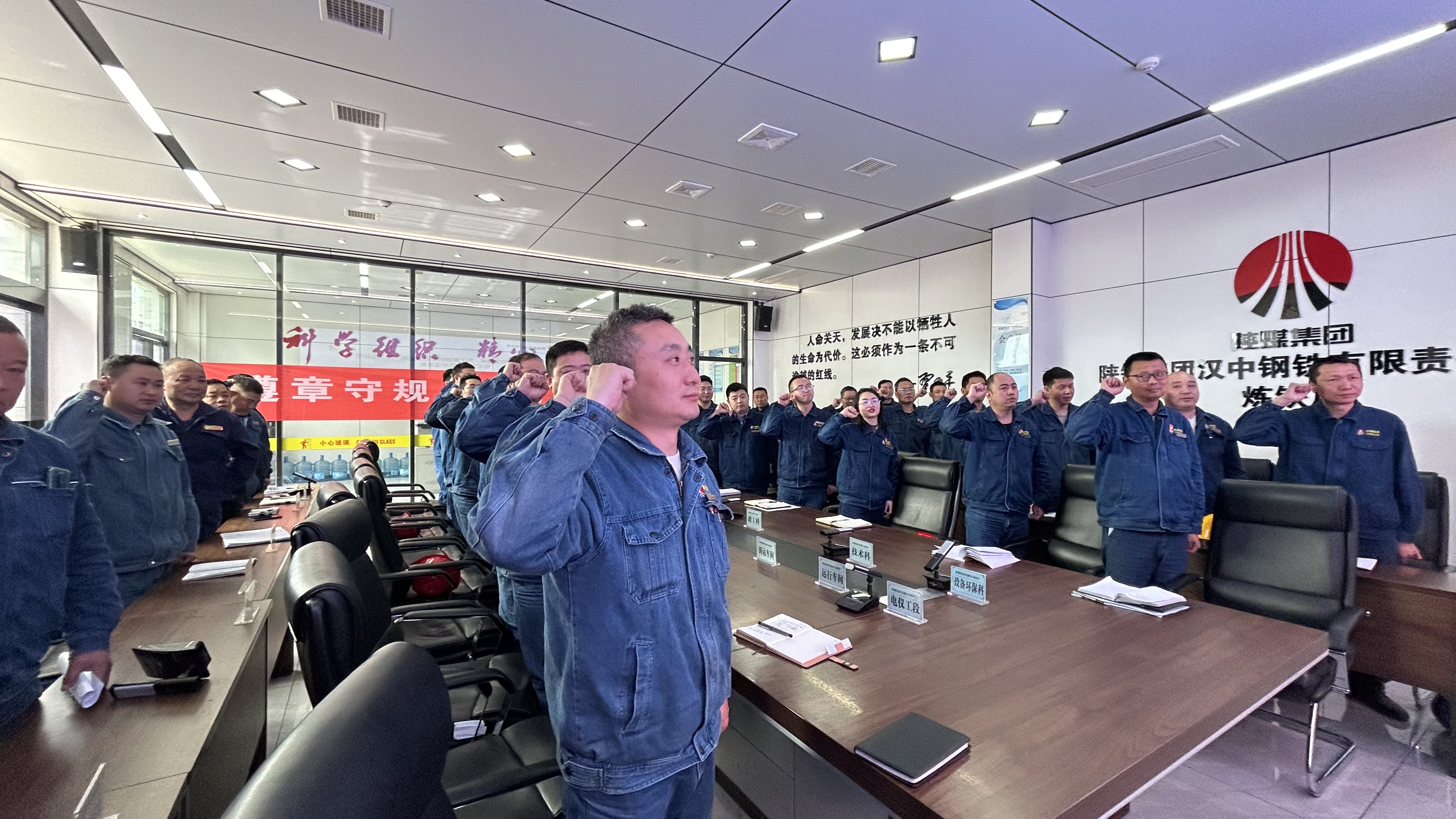 精耕細作“安全田” “四不傷害”筑防線 精耕細作“安全田” “四不傷害”筑防線