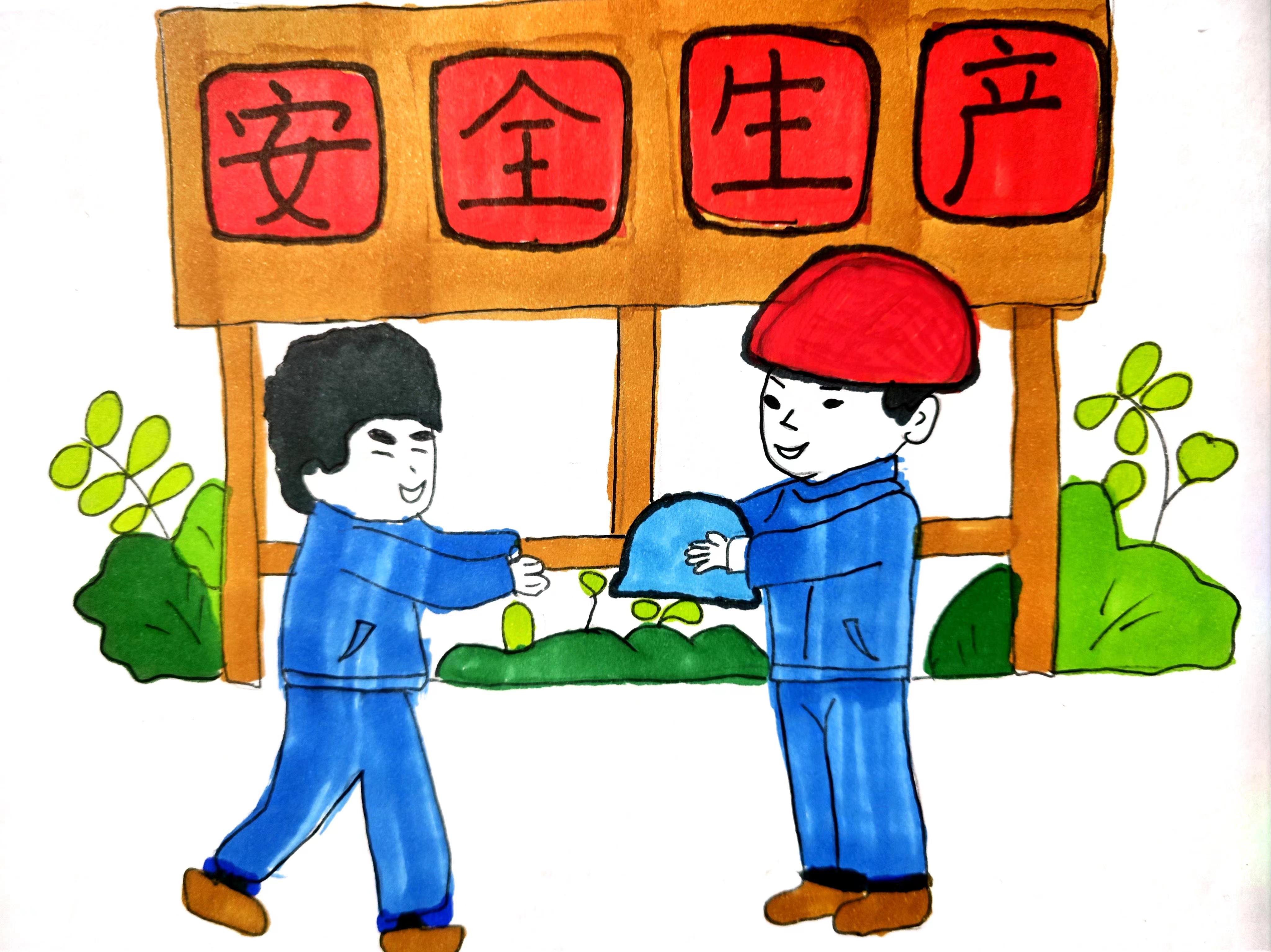 �`��һ"��"������Ԓ����ȫ