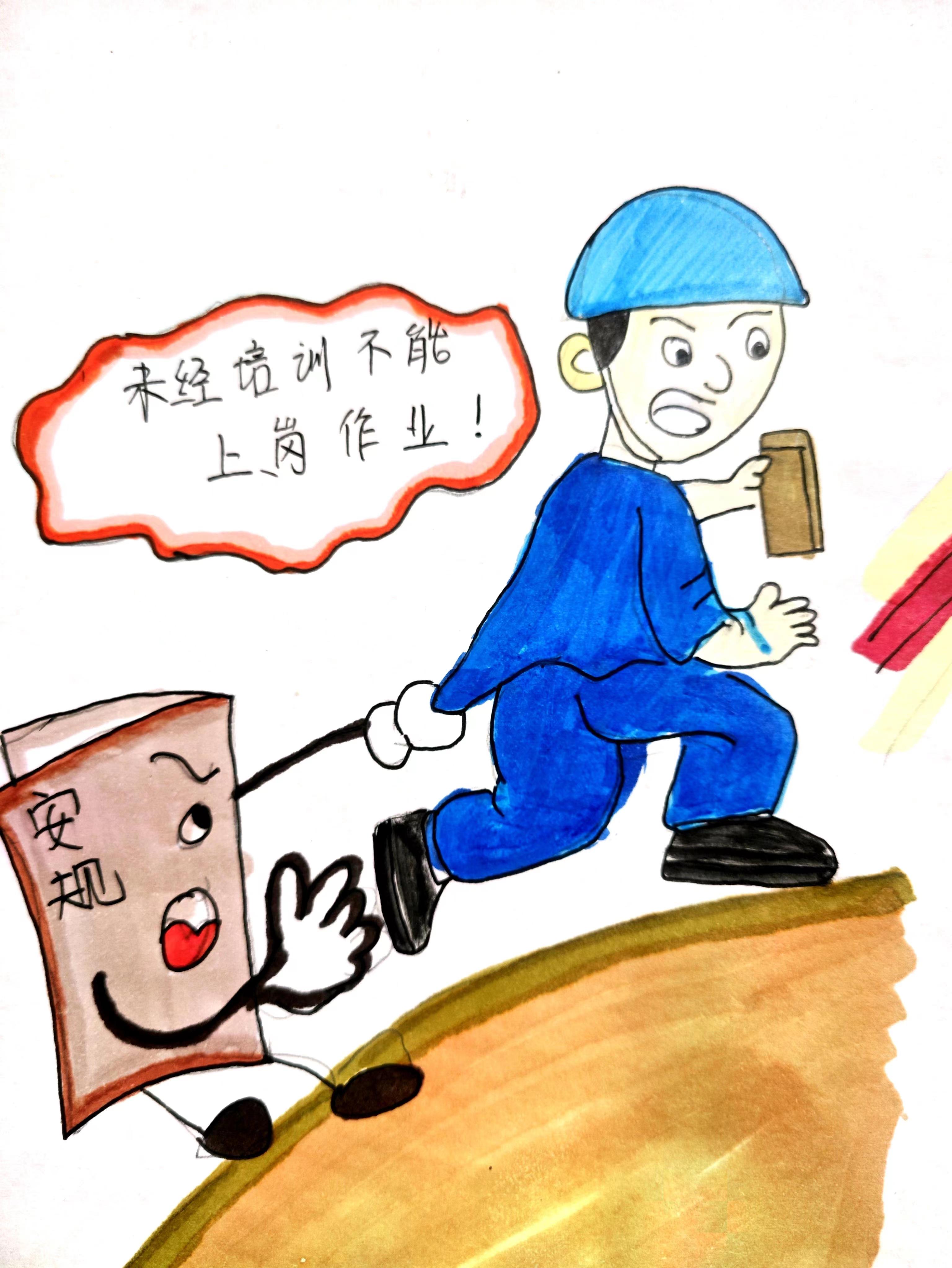 �`��һ"��"������Ԓ����ȫ