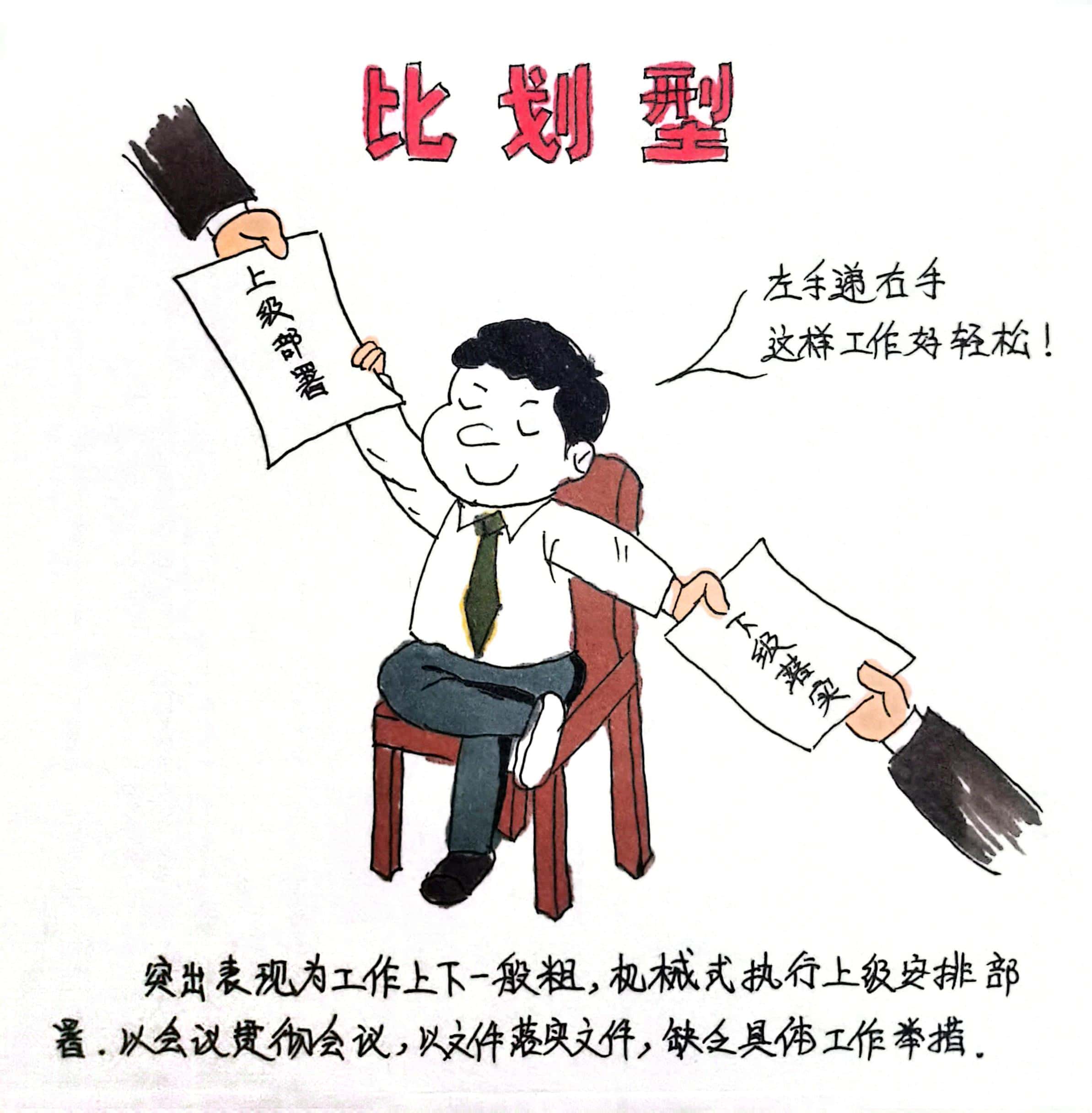 �������� �@8�N�ɲ���������