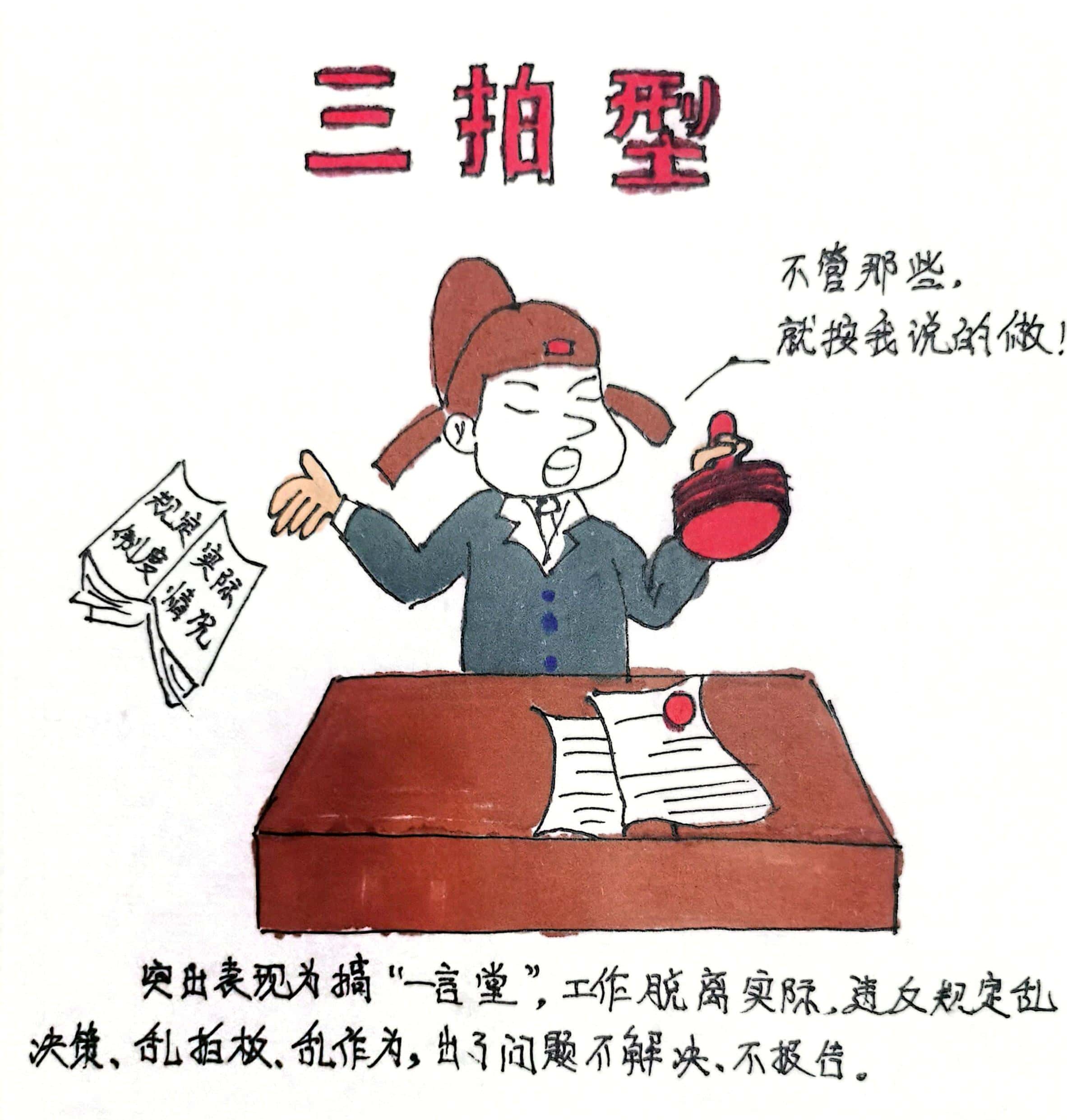 �������� �@8�N�ɲ���������