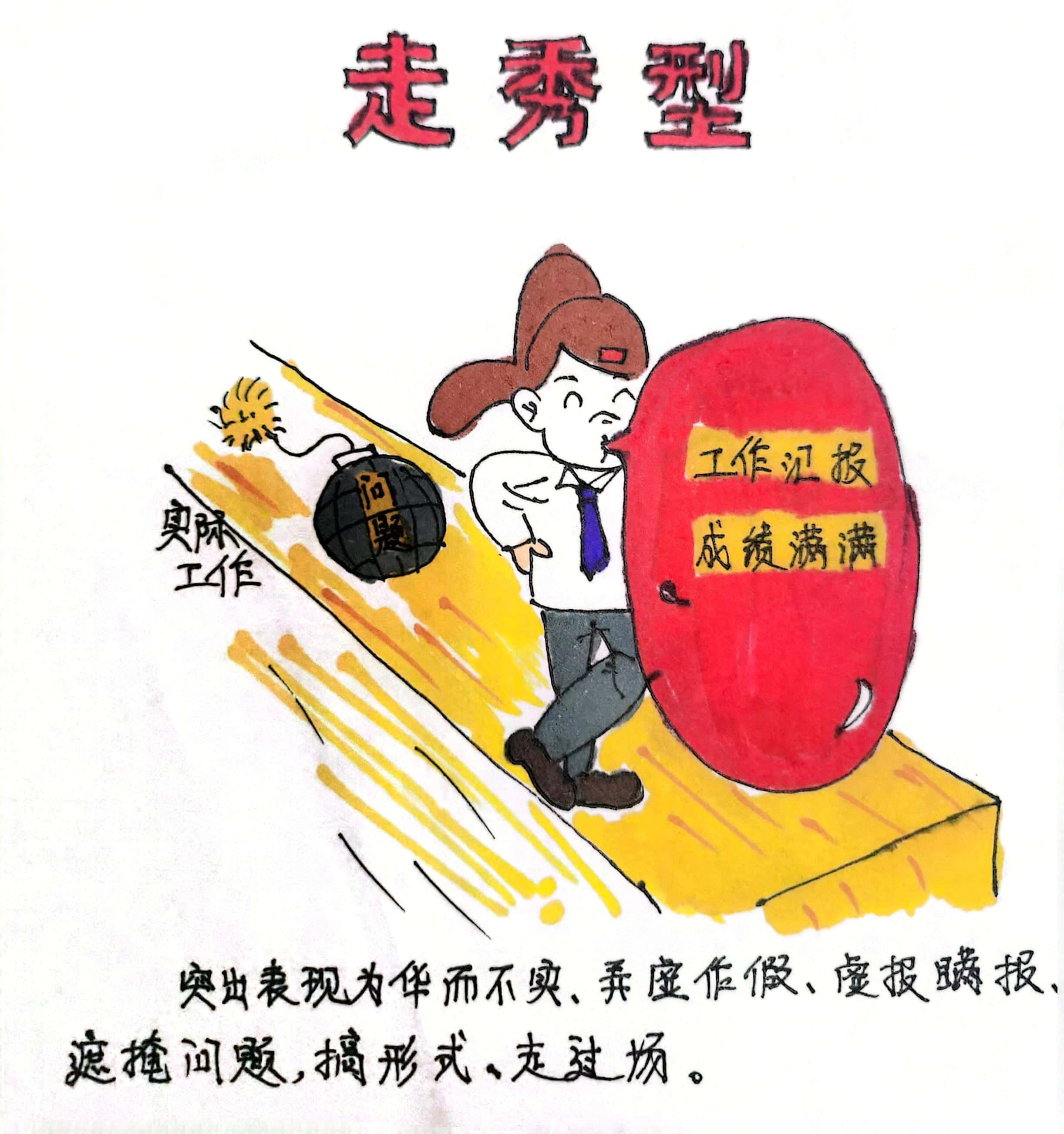 �������� �@8�N�ɲ������ã�