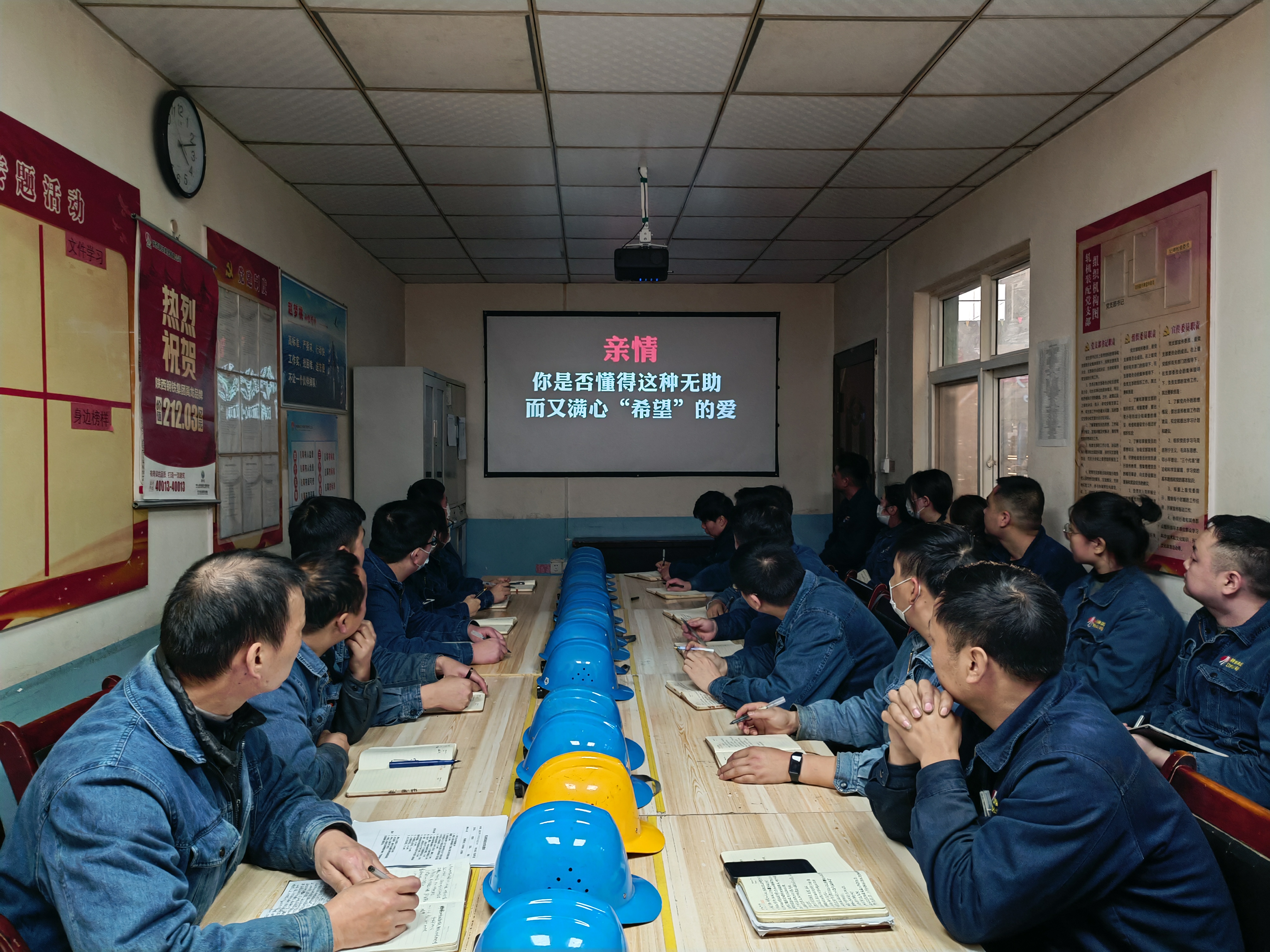 Ĳ@܈䓏SºһPȫ塱