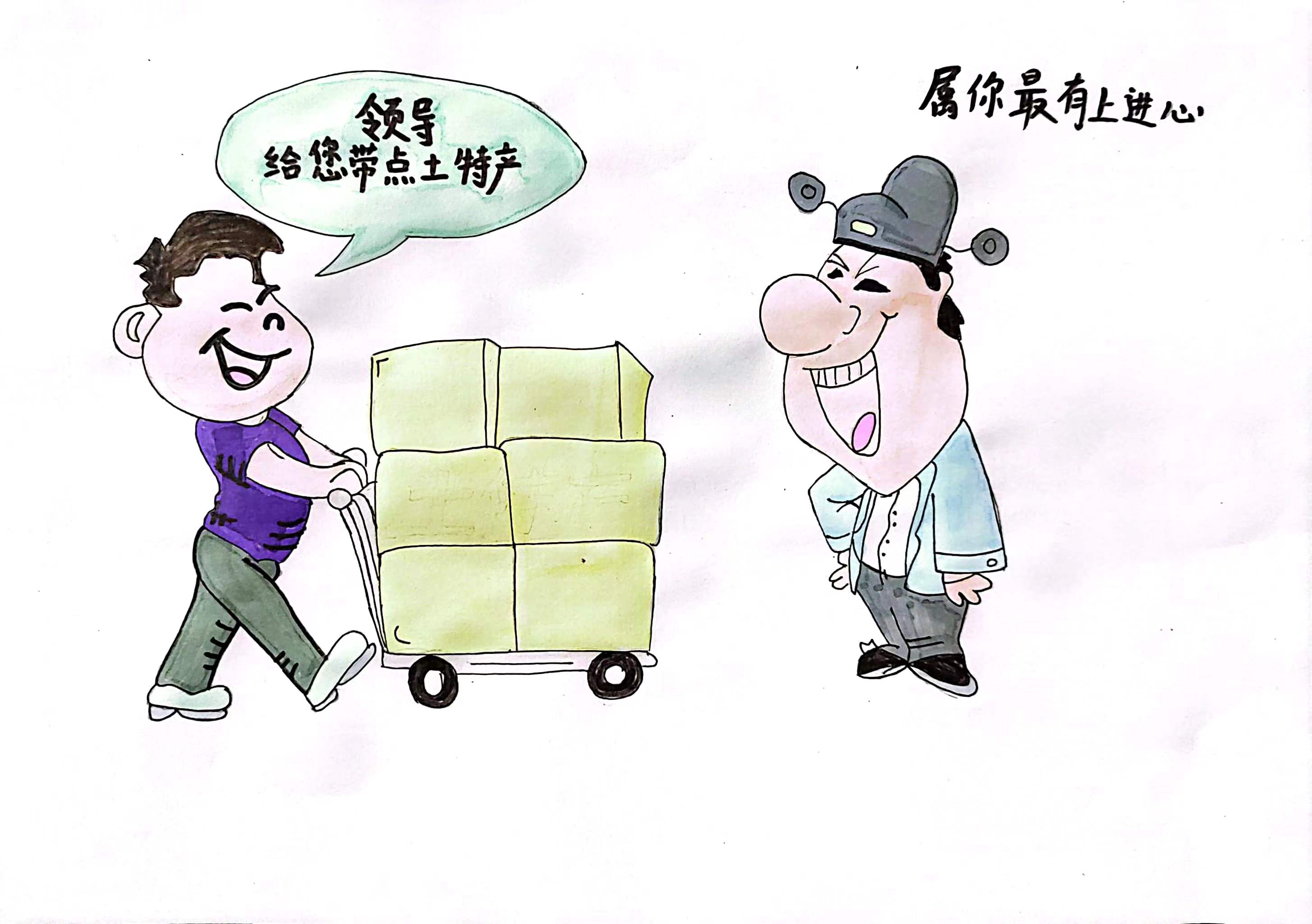 �^��(ji��)����ʧ��(ji��)�������ı���������