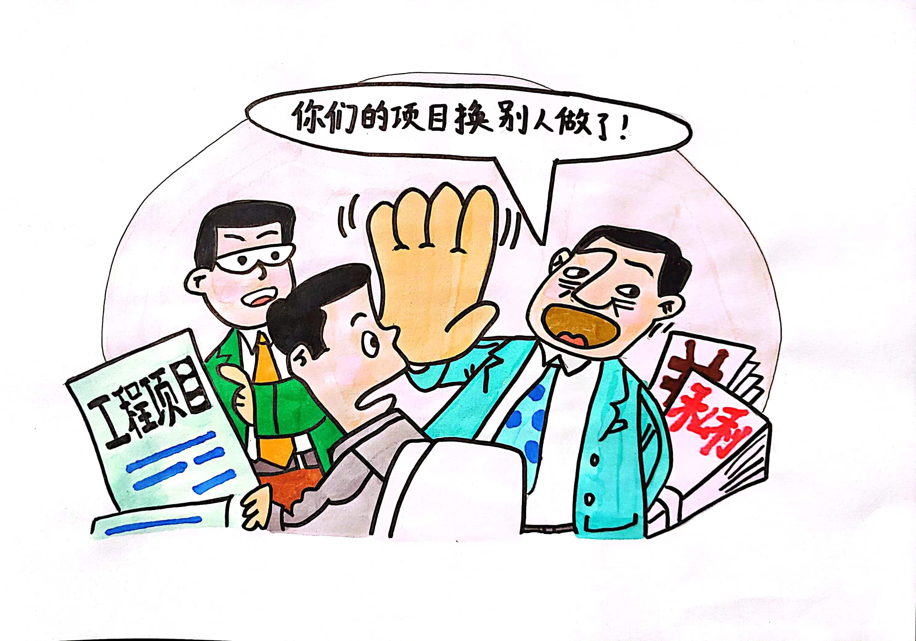 �^��(ji��)����ʧ��(ji��)�������ı���������