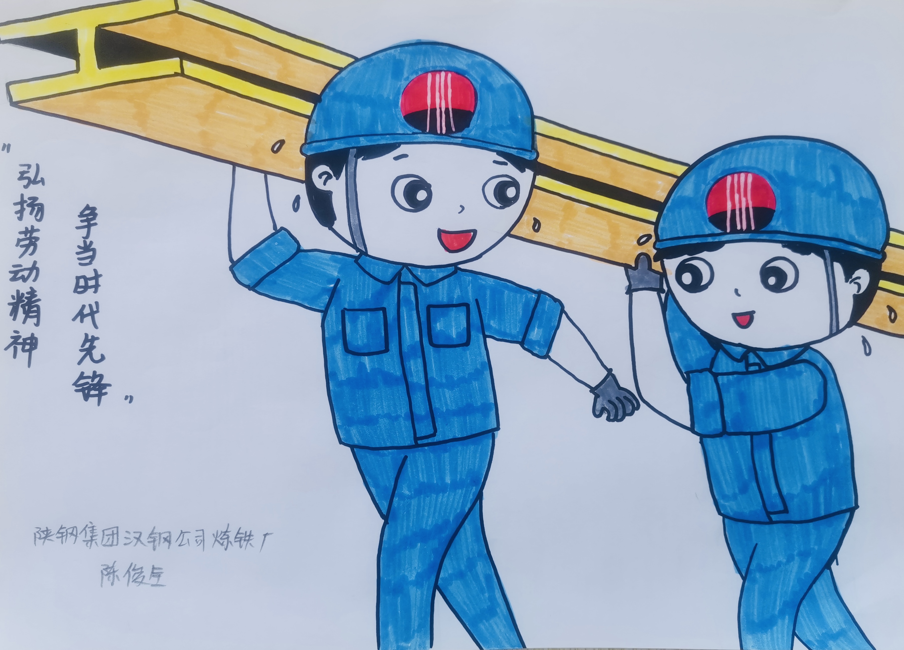 �^�M��һ �ڄ�����