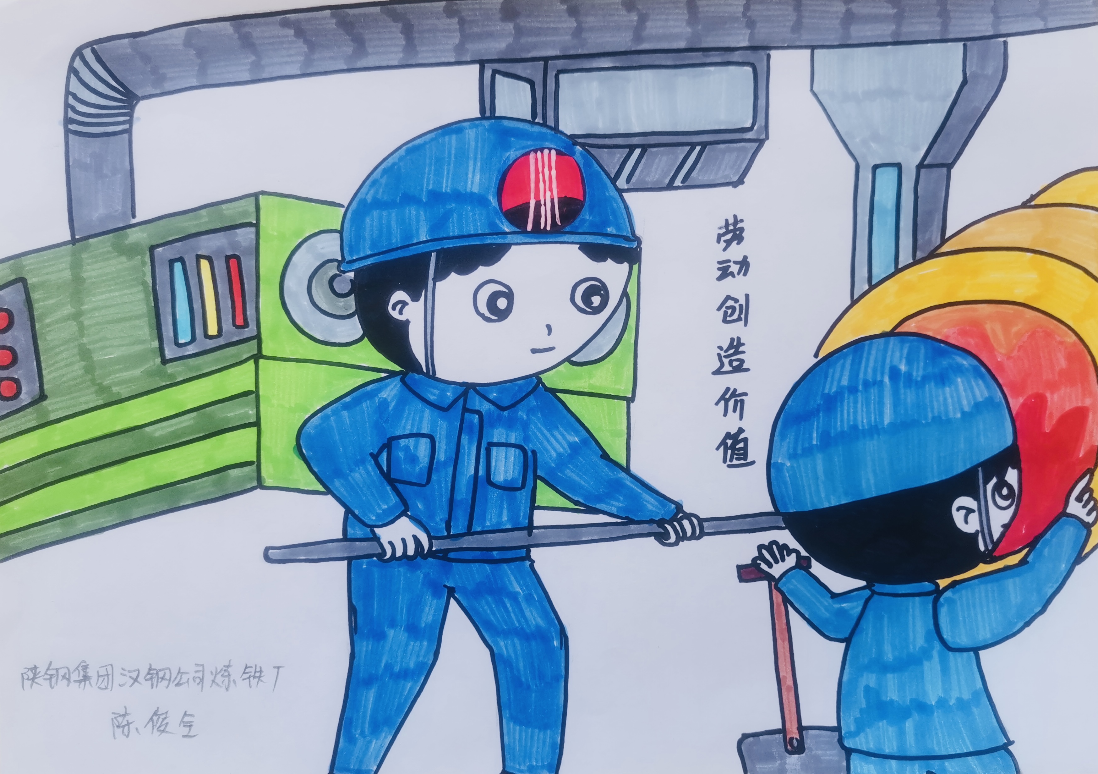 �^�M��һ �ڄ�����