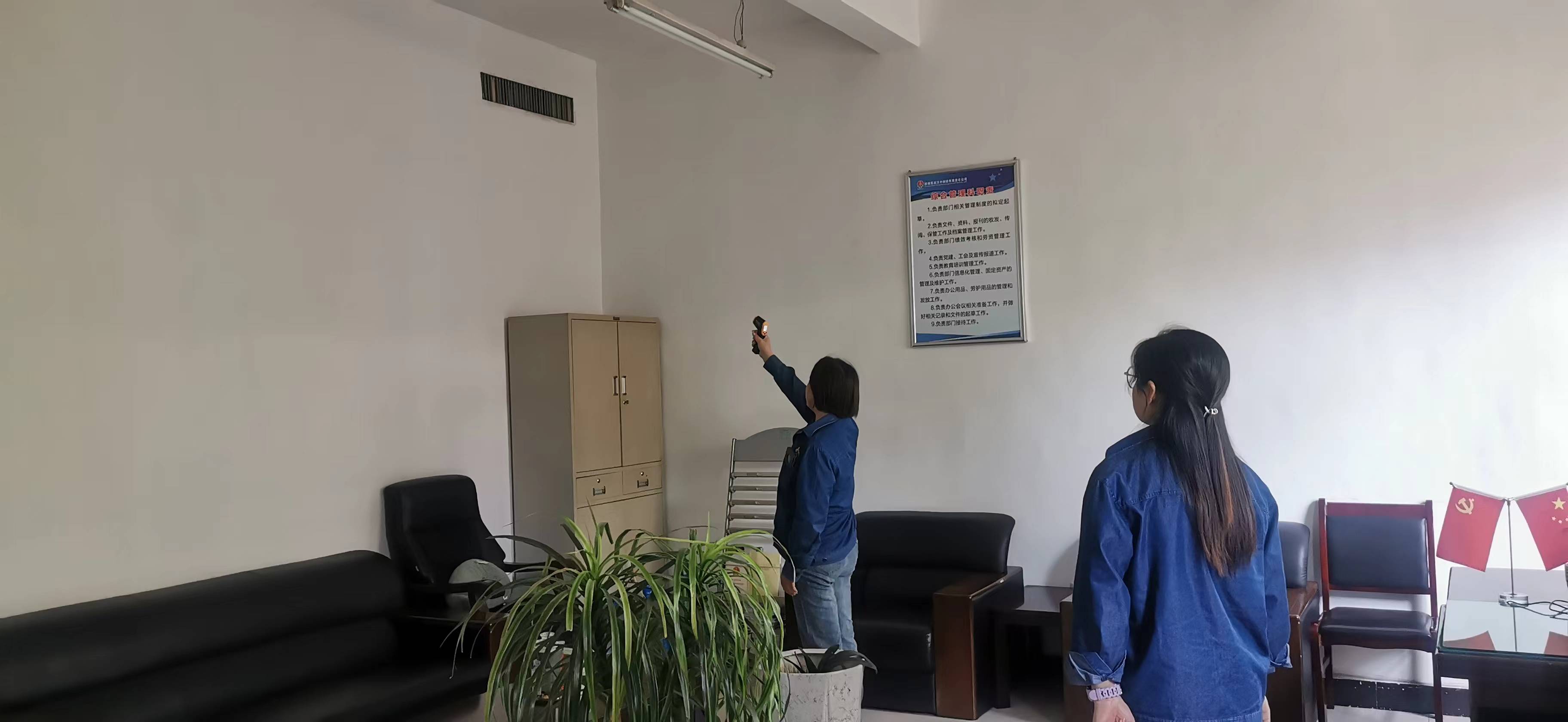 ���һ�ģ���˾������{��������\��