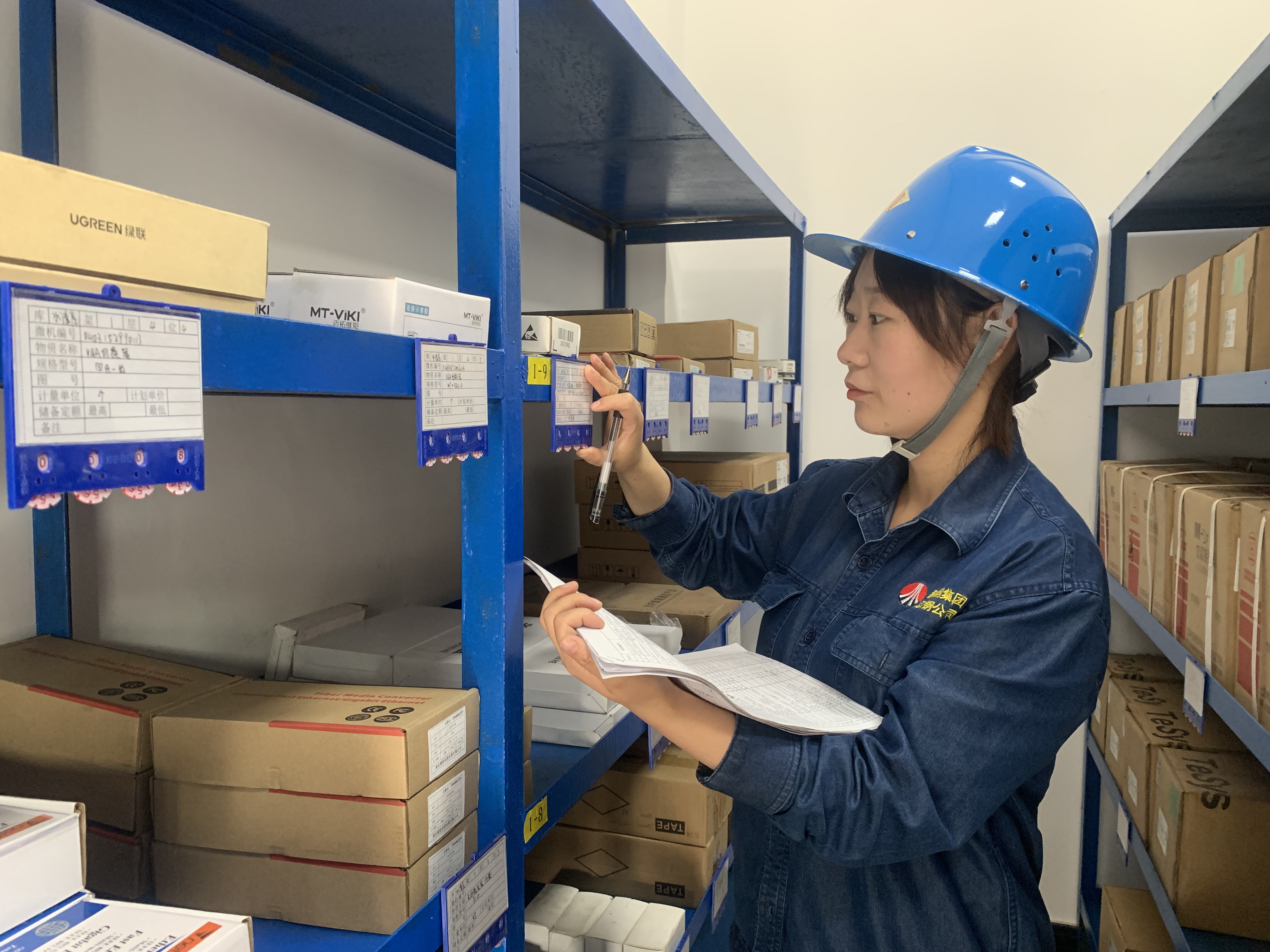 ʹ��������������  �ڳ�����Ч�����